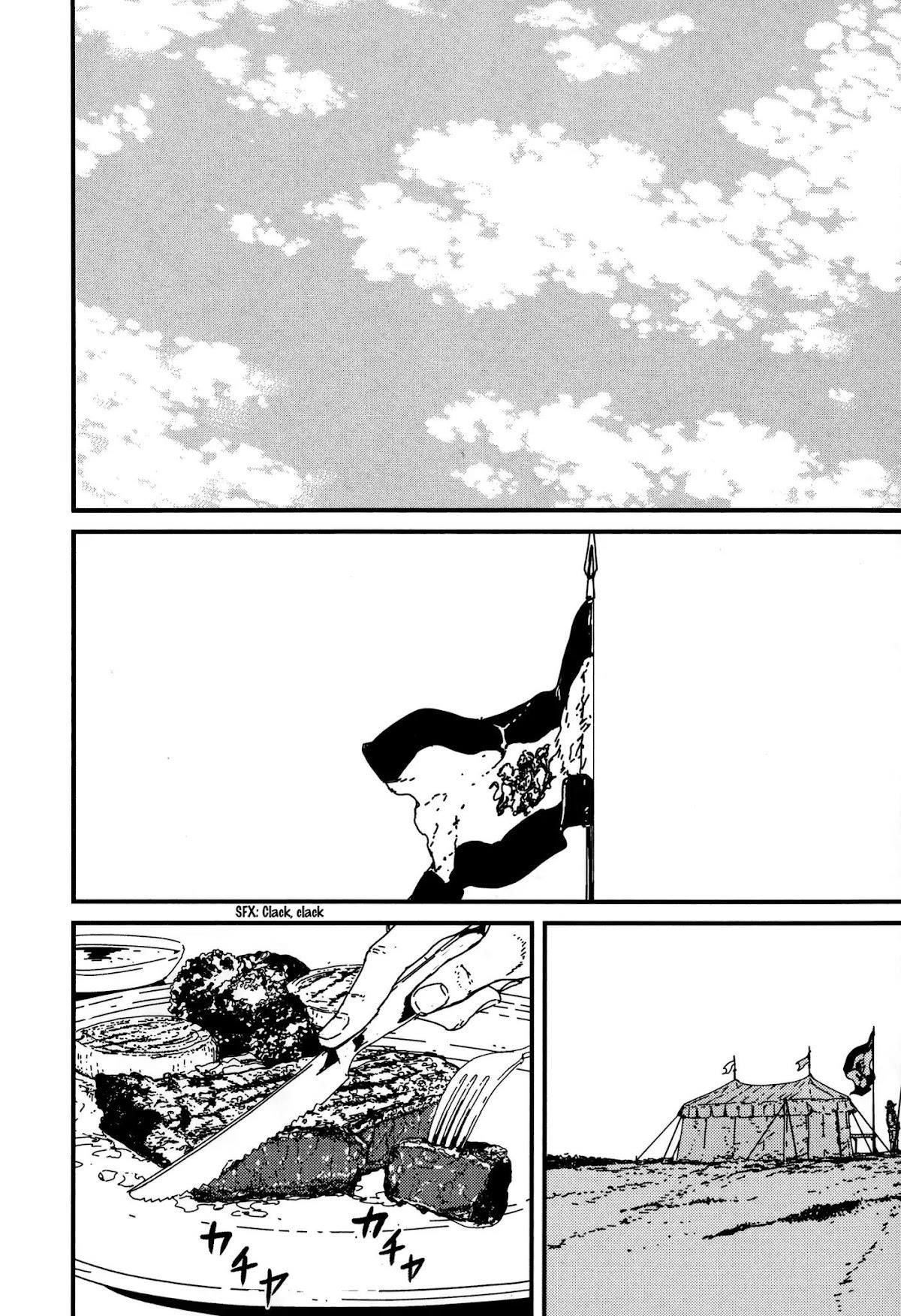 Issak Chapter 6 - Page 10