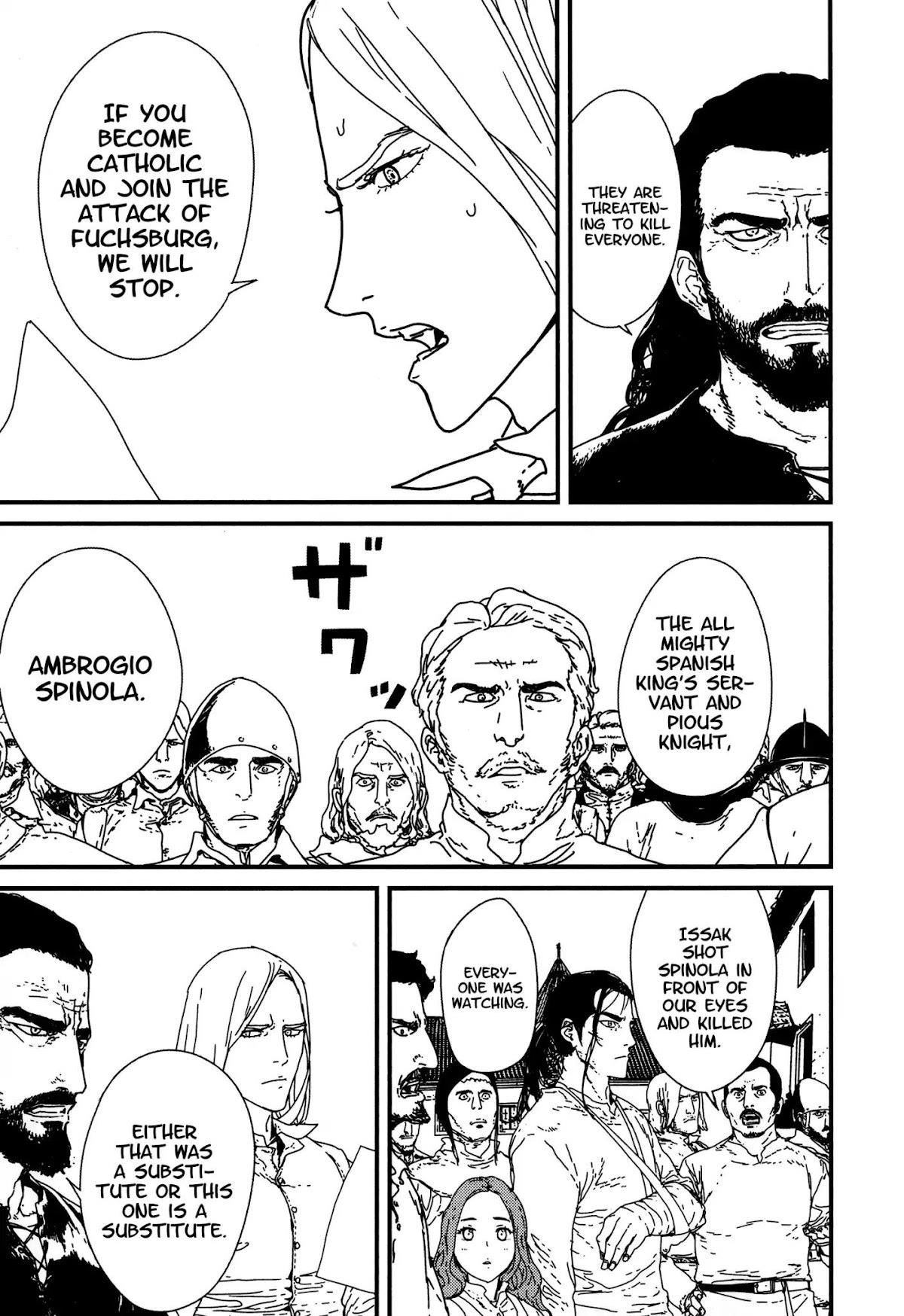 Issak Chapter 6 - Page 17