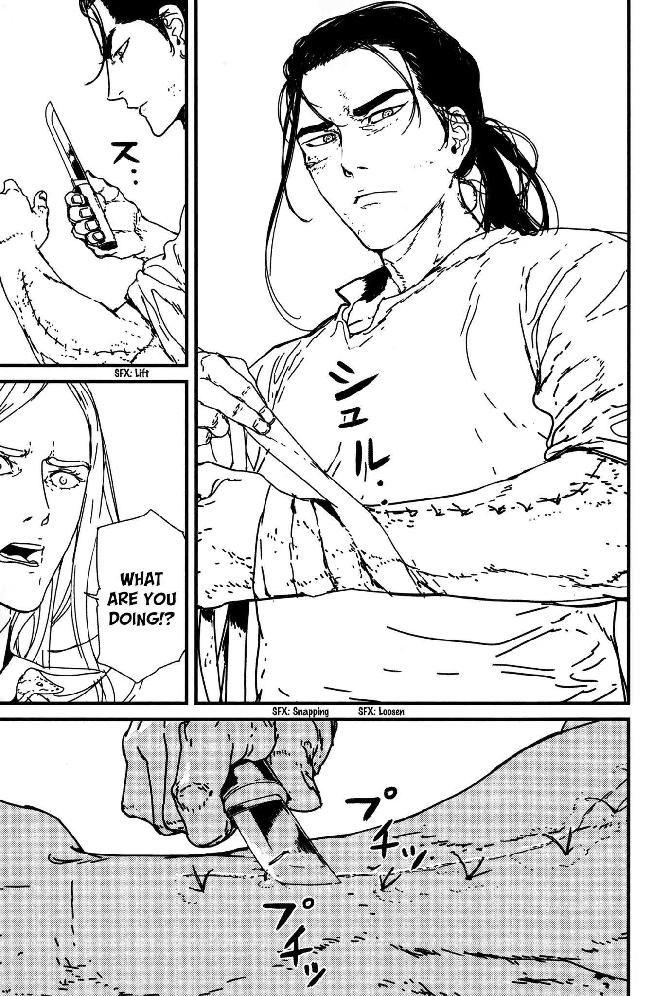 Issak Chapter 6 - Page 19