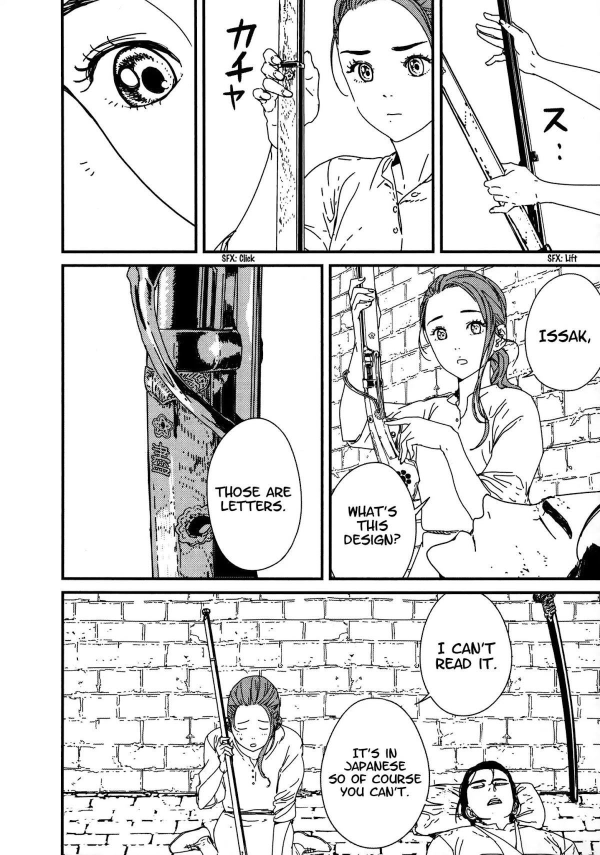 Issak Chapter 6 - Page 2