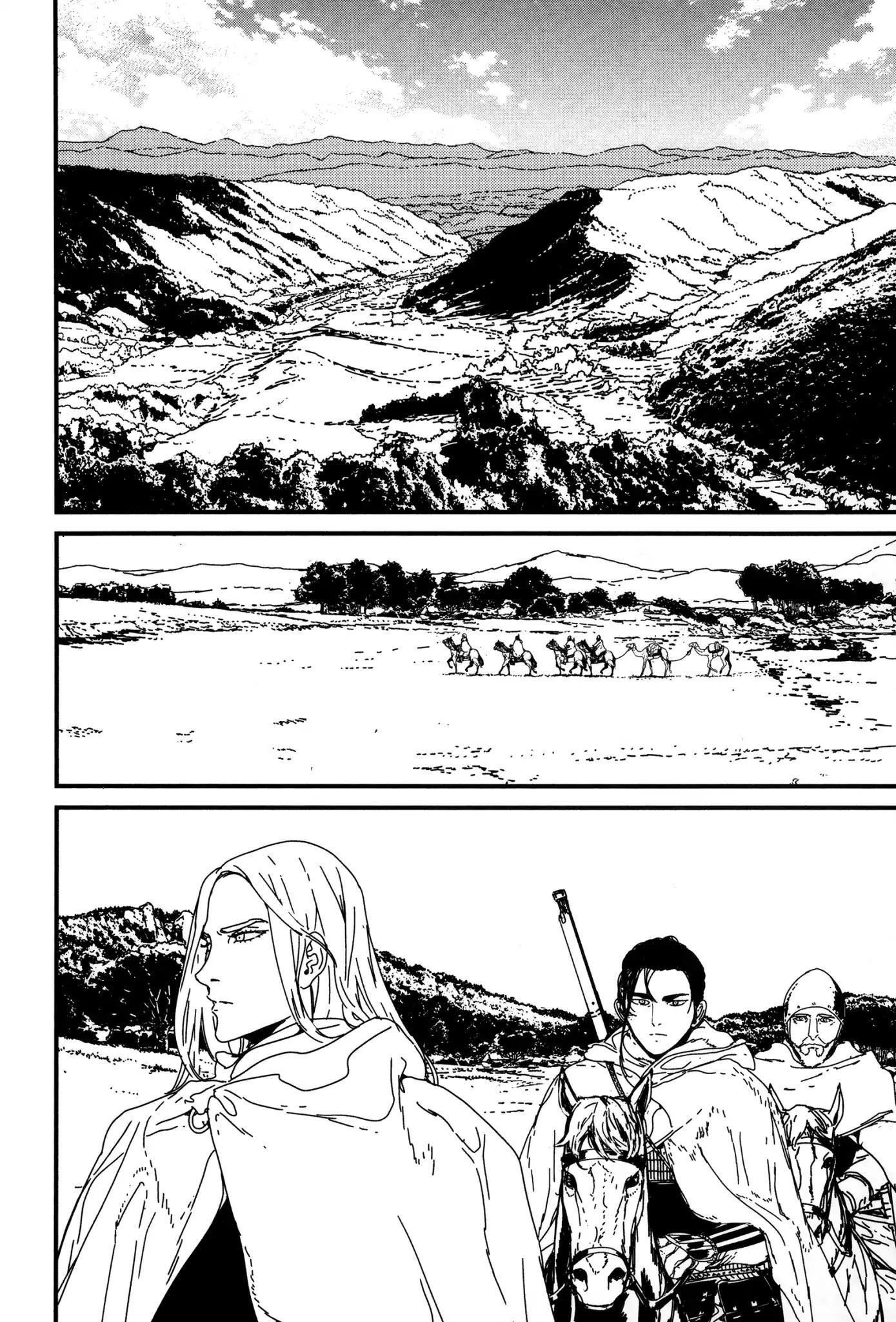 Issak Chapter 6 - Page 22