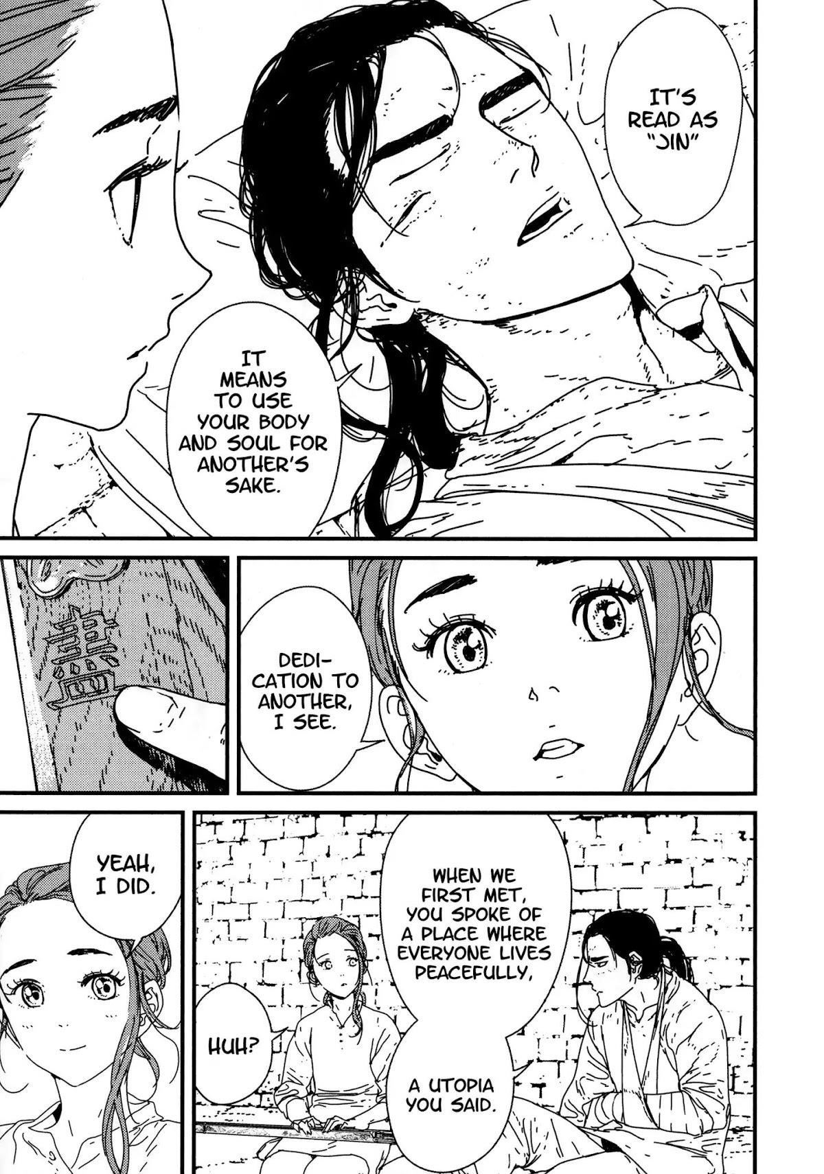 Issak Chapter 6 - Page 3