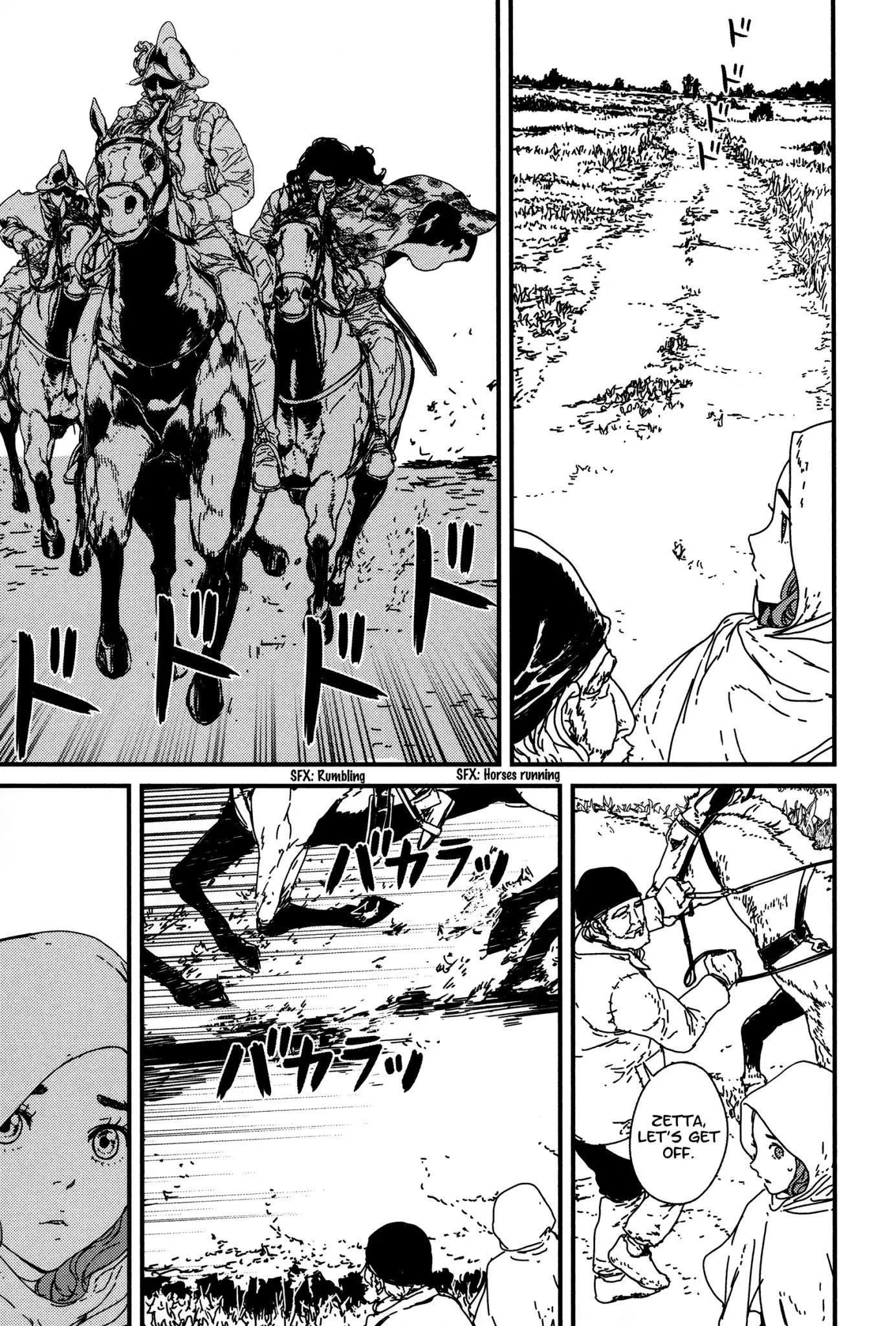 Issak Chapter 6 - Page 33