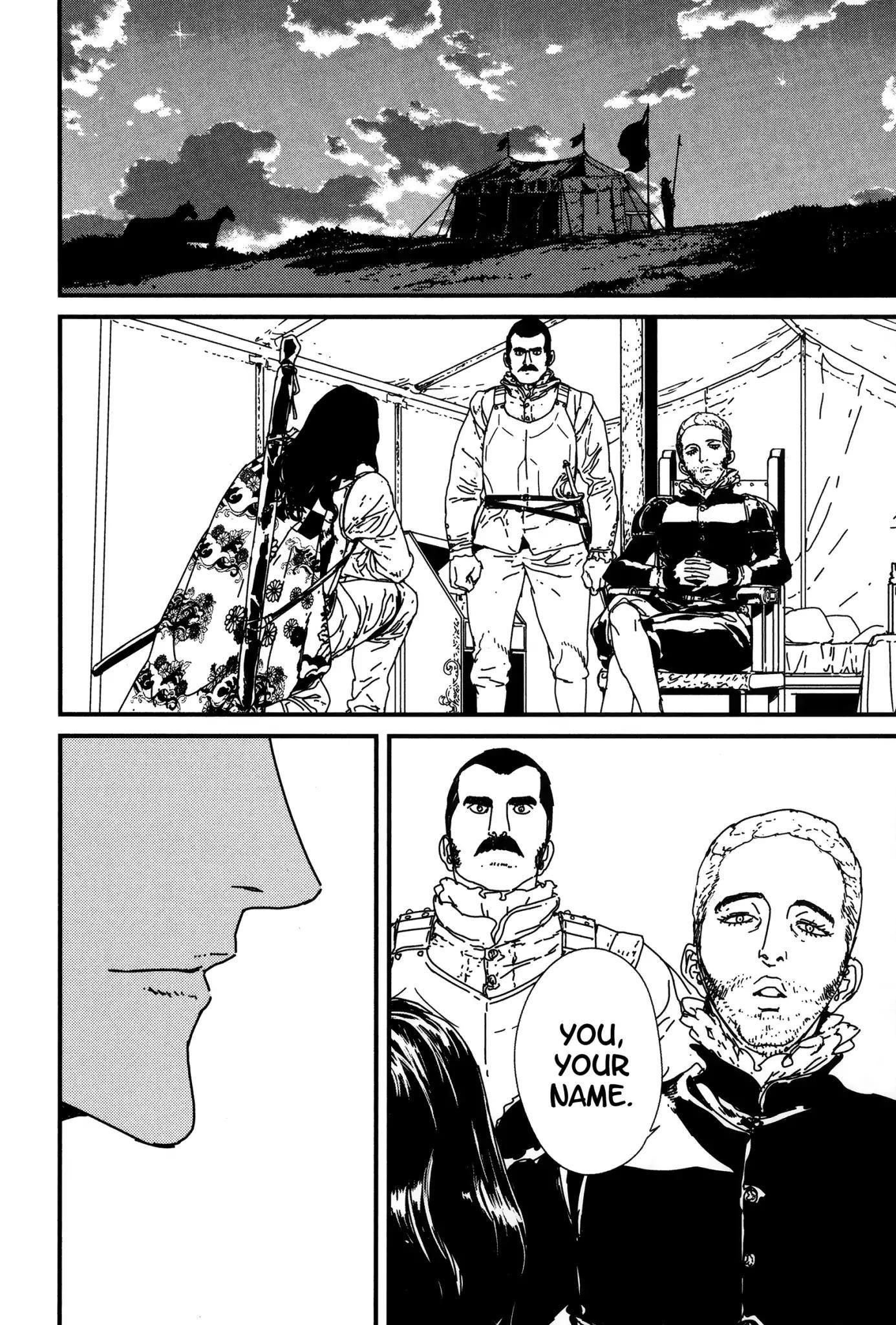 Issak Chapter 6 - Page 37