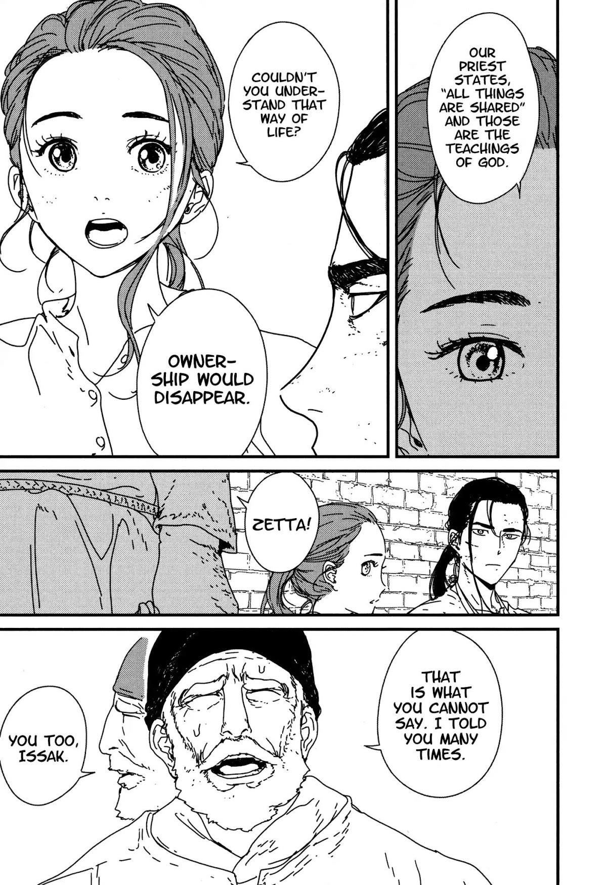Issak Chapter 6 - Page 5