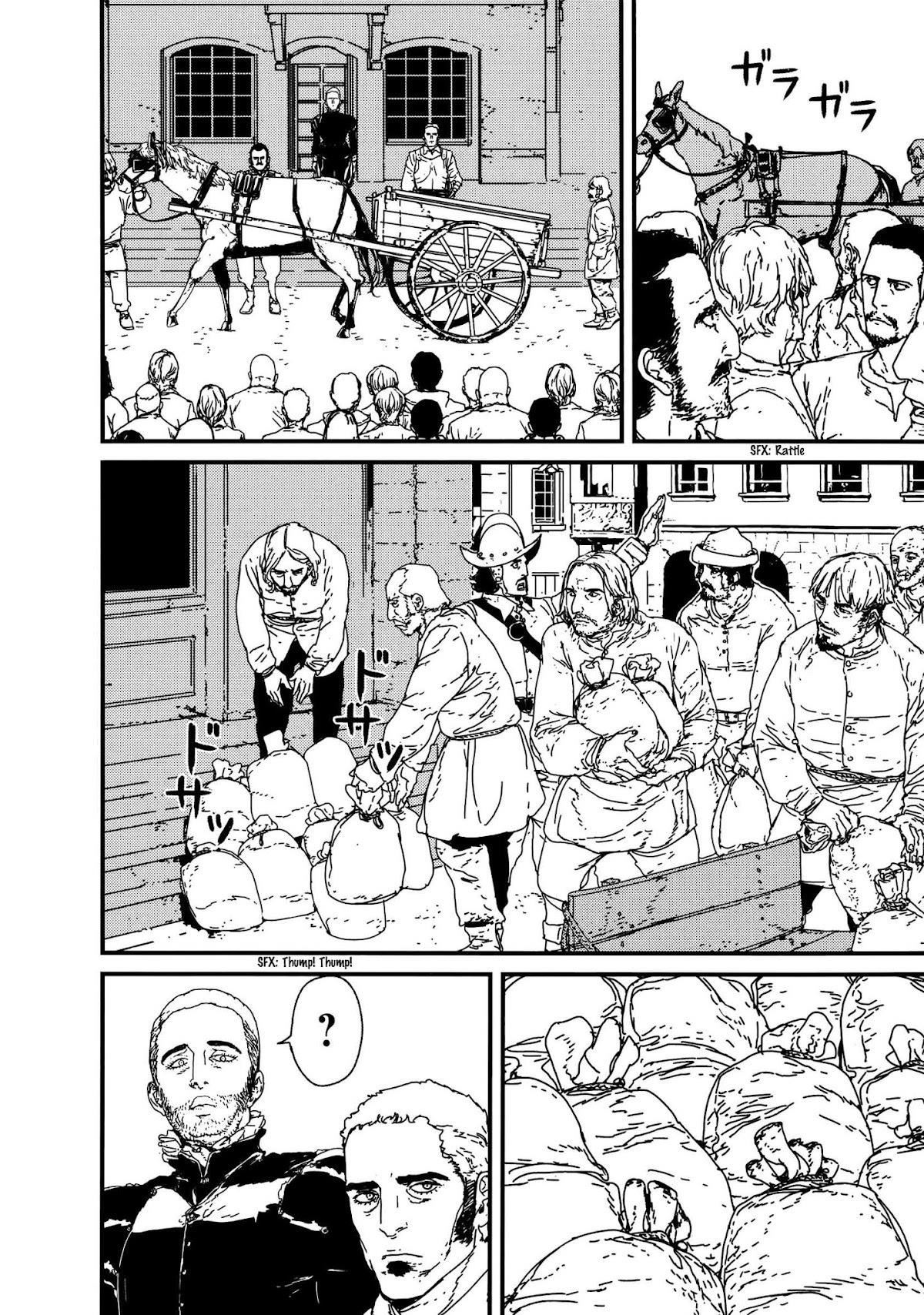 Issak Chapter 7 - Page 13