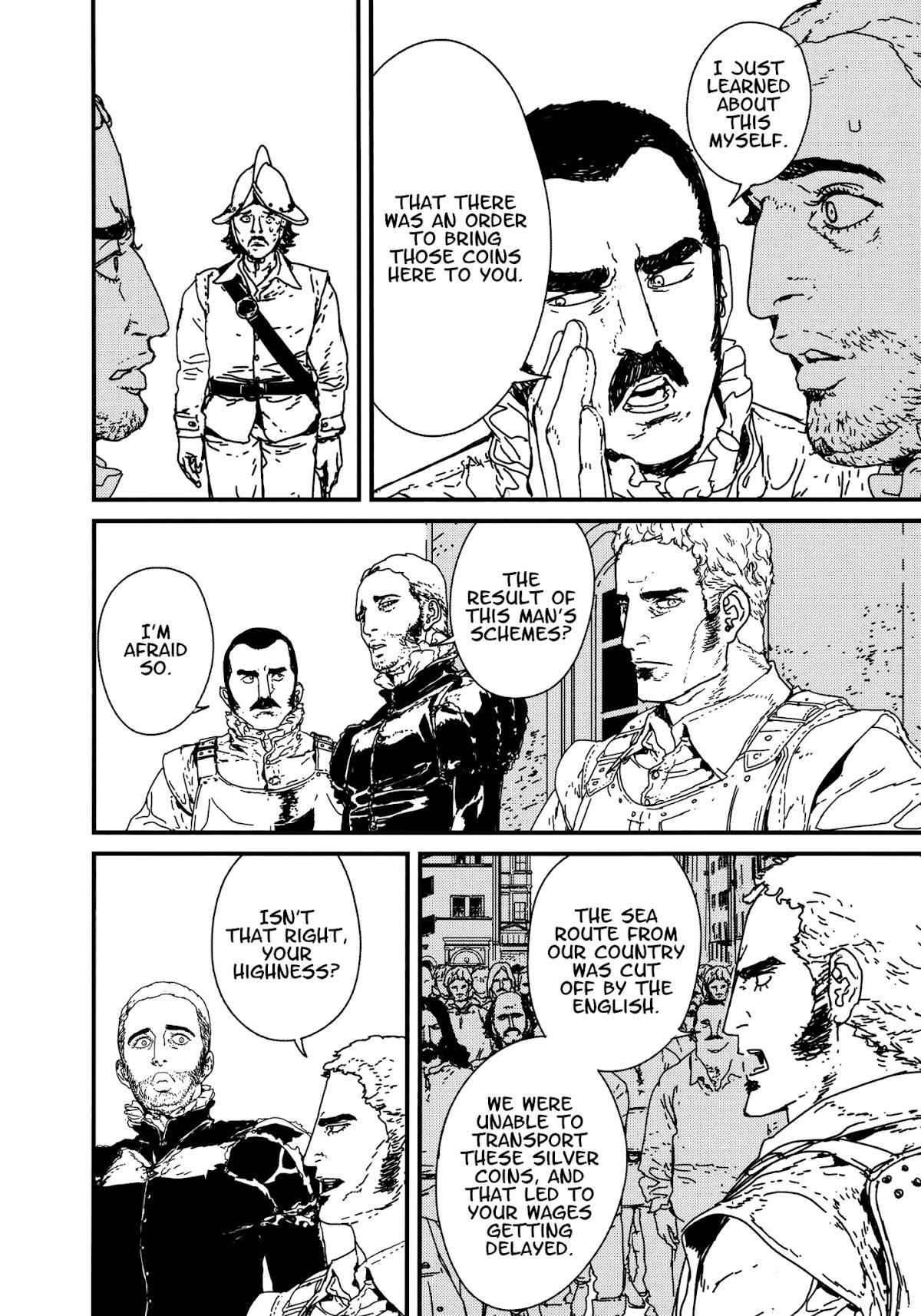 Issak Chapter 7 - Page 15