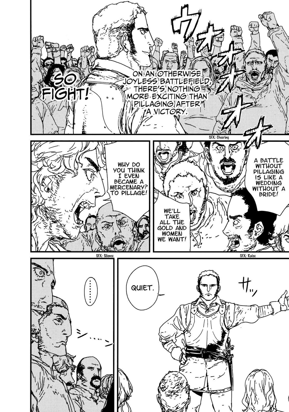 Issak Chapter 7 - Page 17