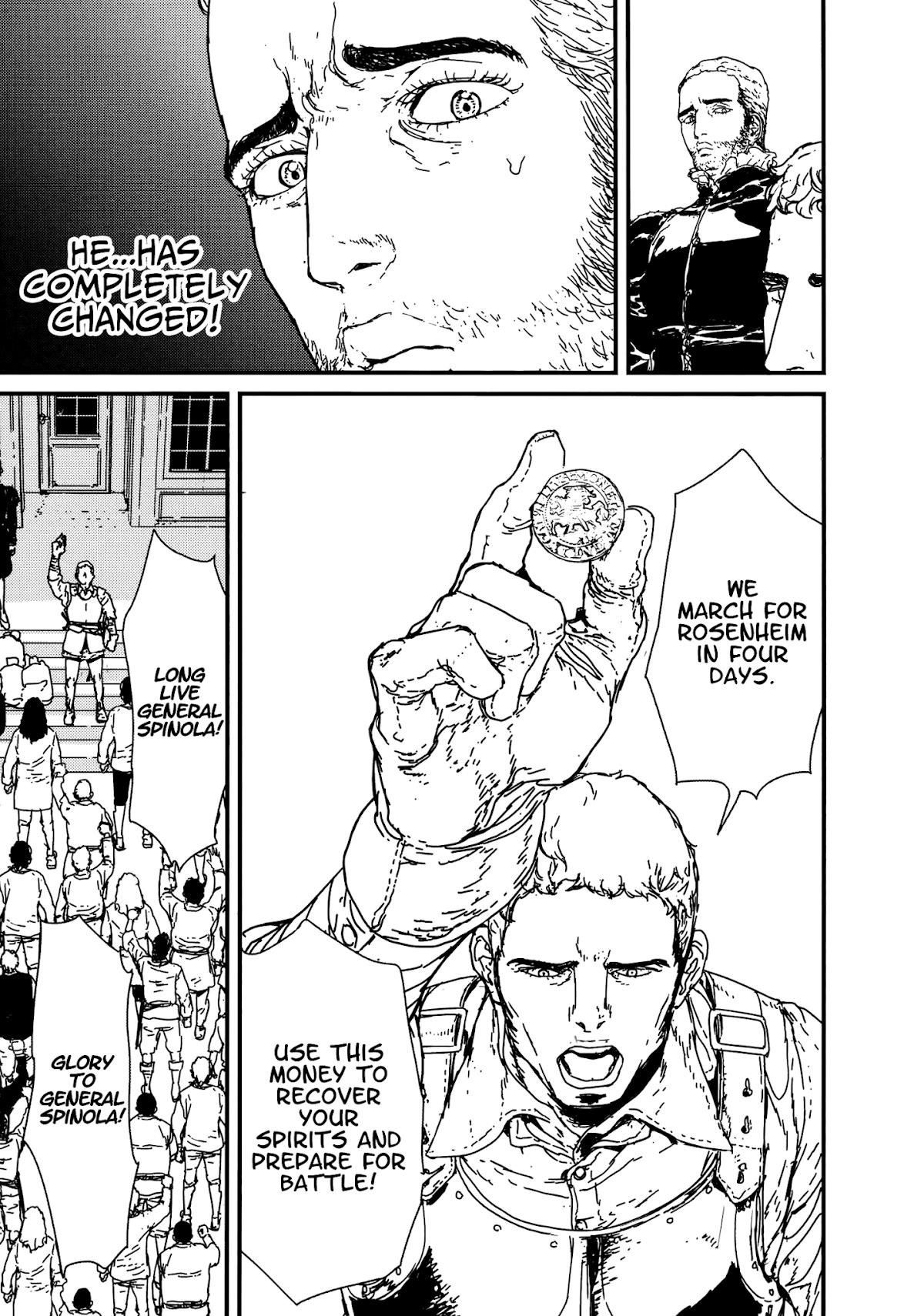 Issak Chapter 7 - Page 18