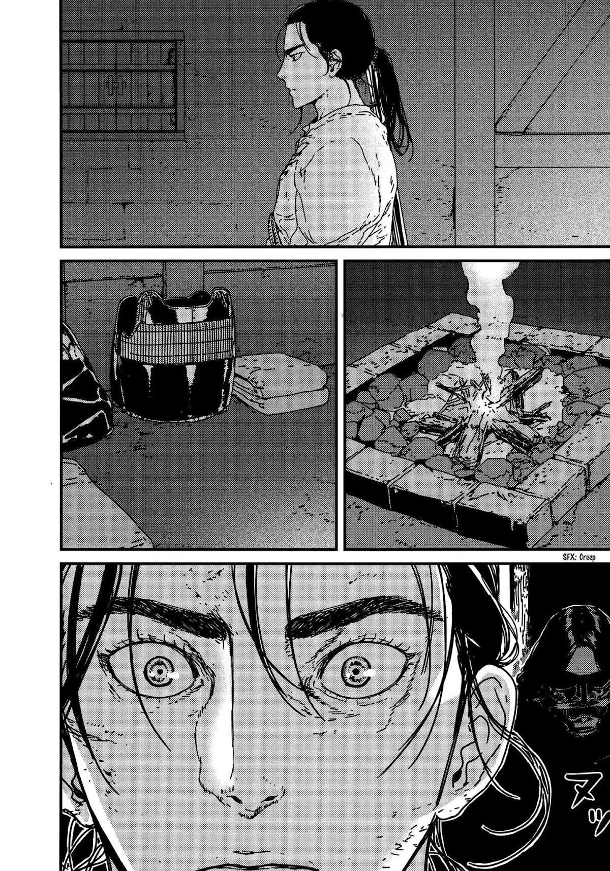 Issak Chapter 7 - Page 23