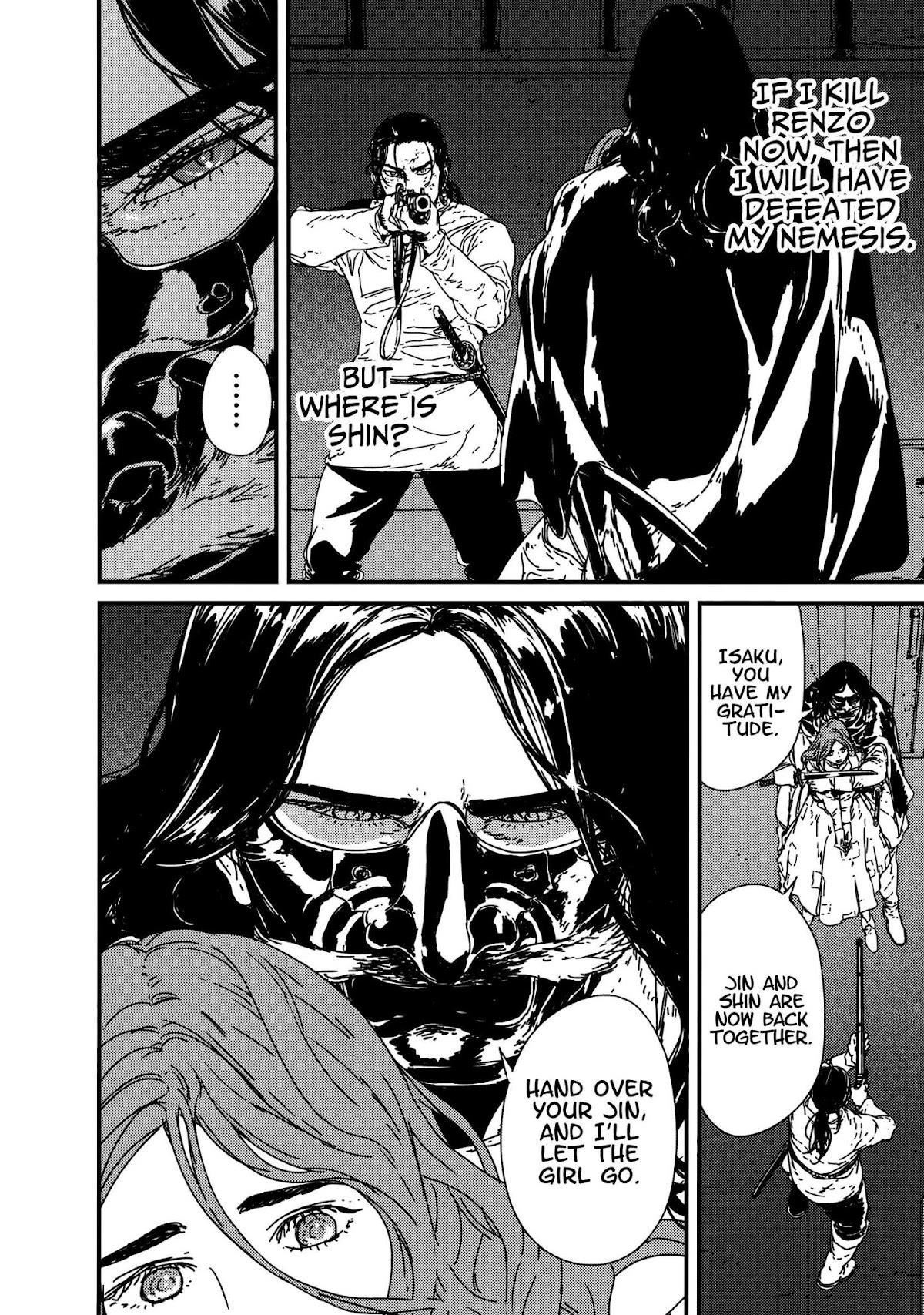 Issak Chapter 7 - Page 29