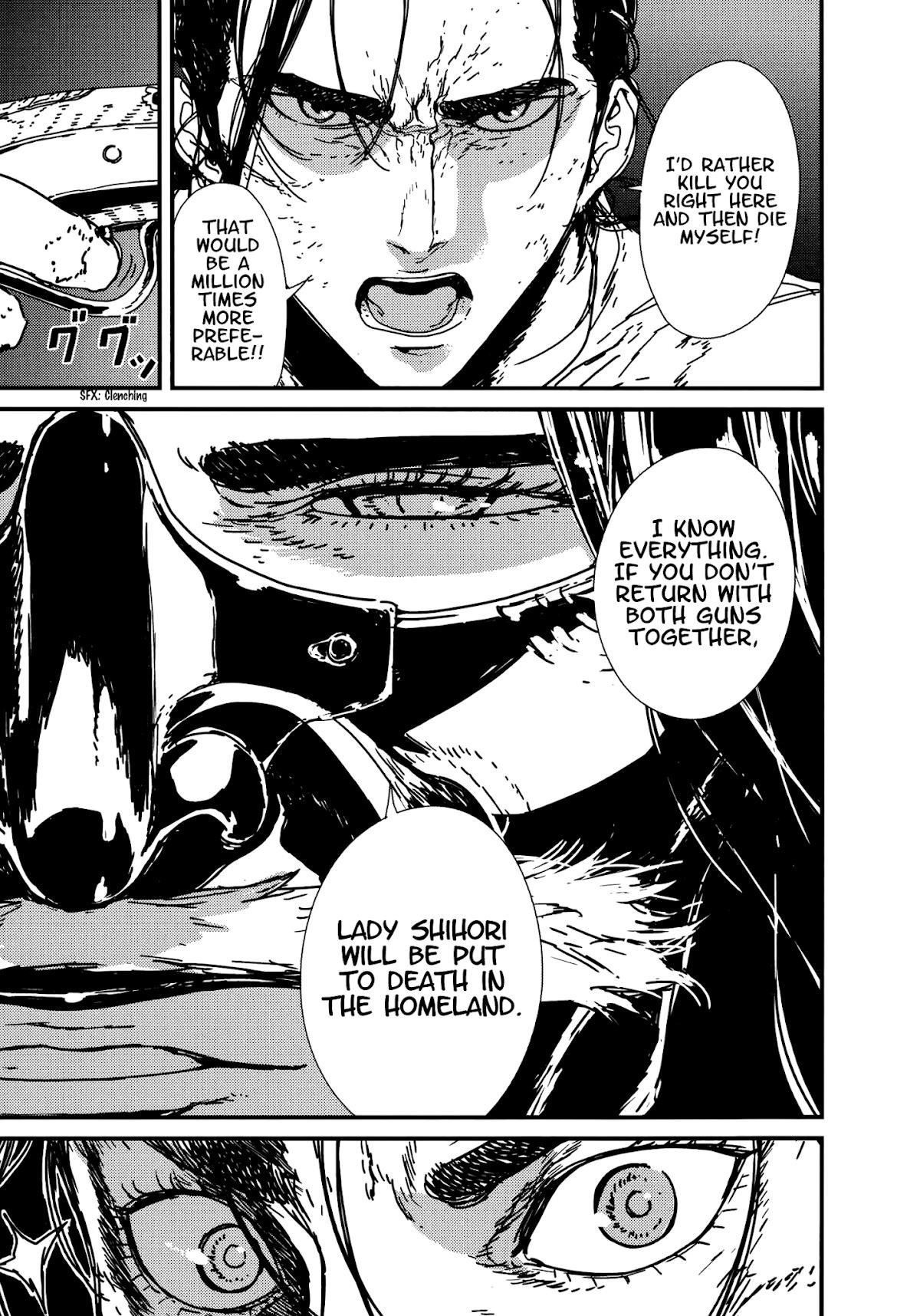 Issak Chapter 7 - Page 30