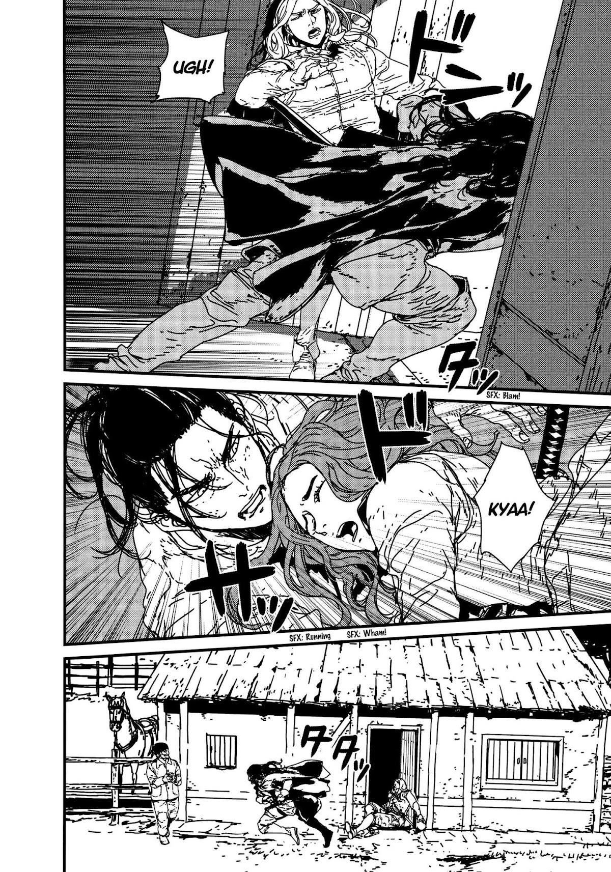 Issak Chapter 7 - Page 33