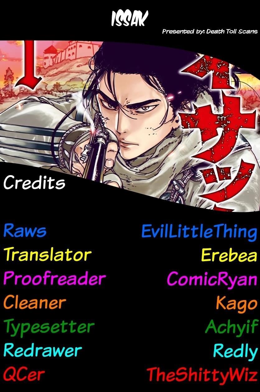 Issak Chapter 7 - Page 51