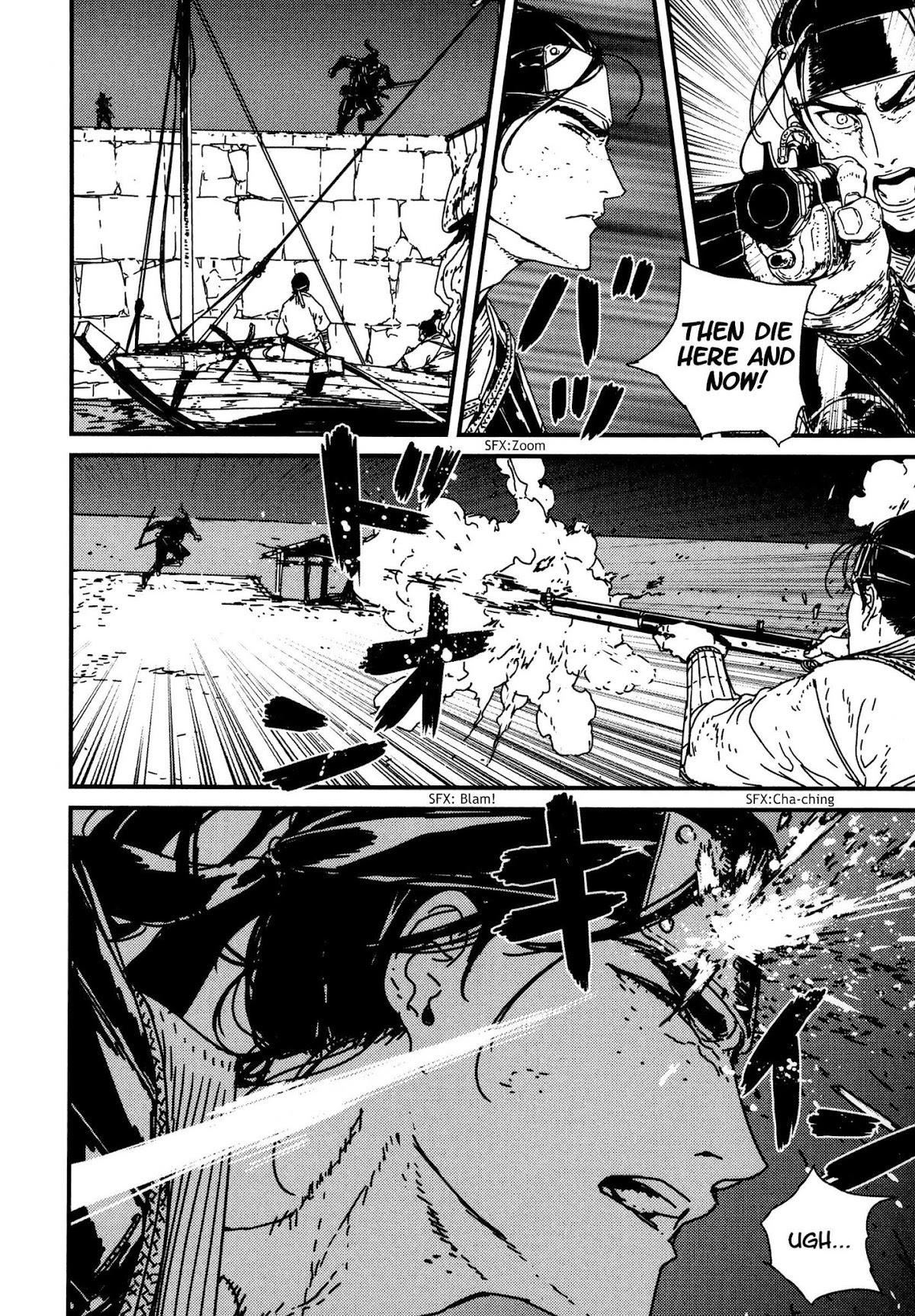 Issak Chapter 8 - Page 10