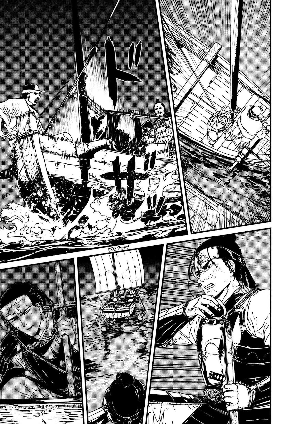 Issak Chapter 8 - Page 11