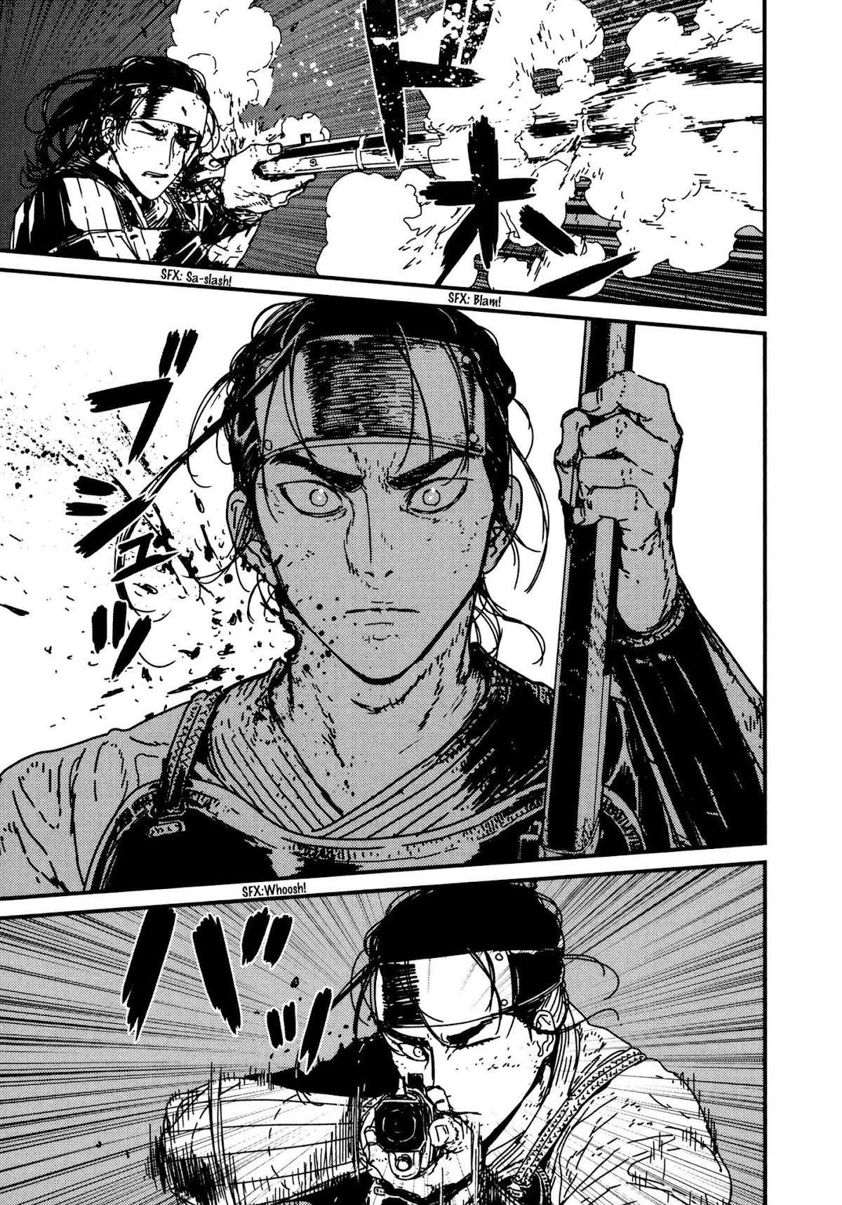 Issak Chapter 8 - Page 13