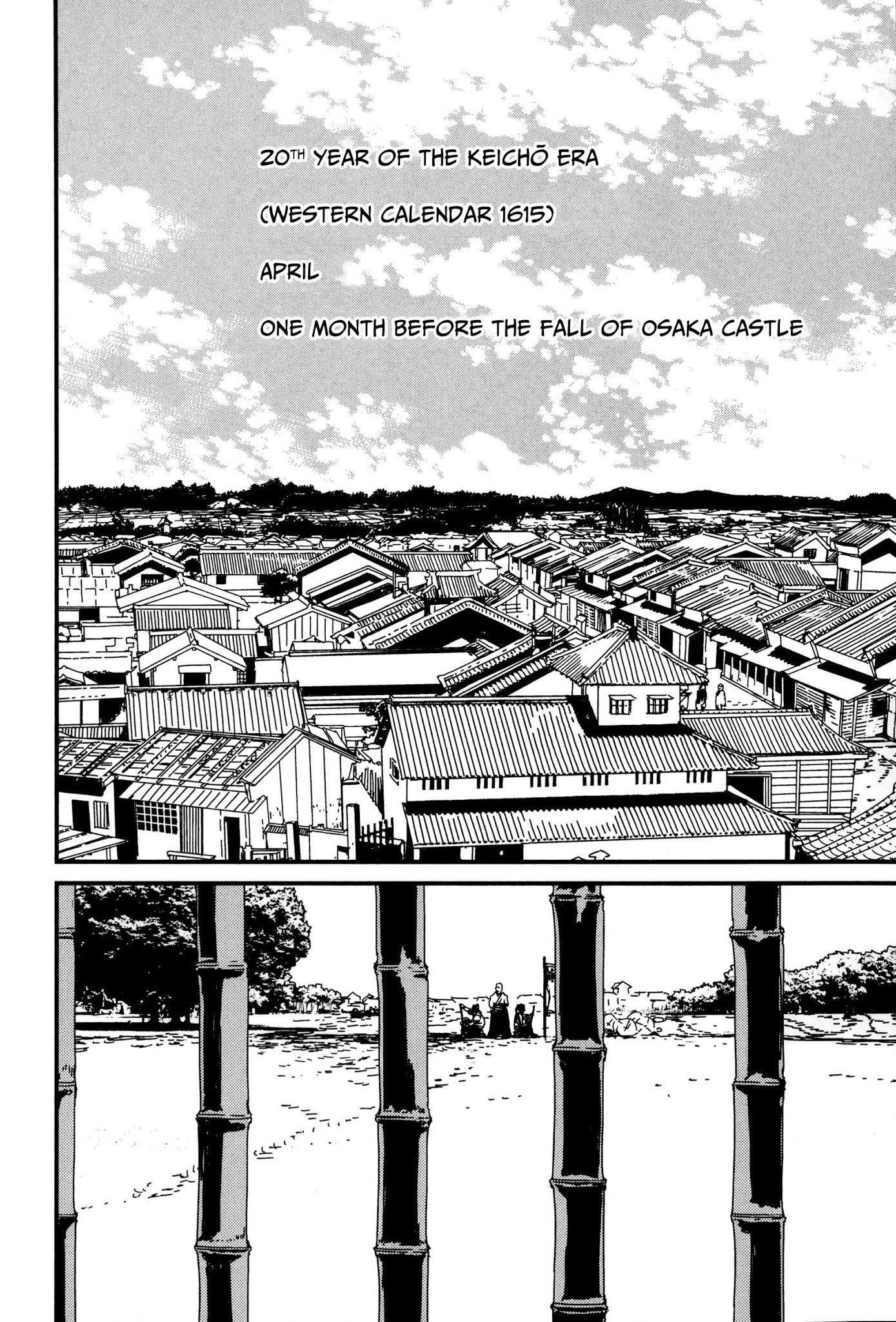 Issak Chapter 8 - Page 16