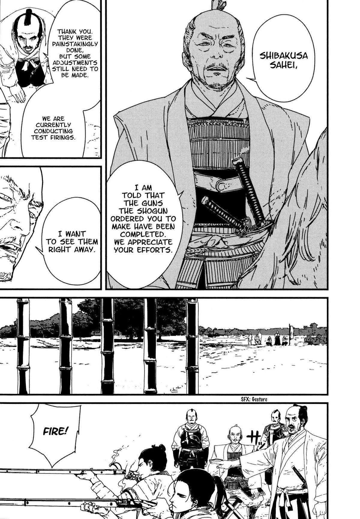 Issak Chapter 8 - Page 19