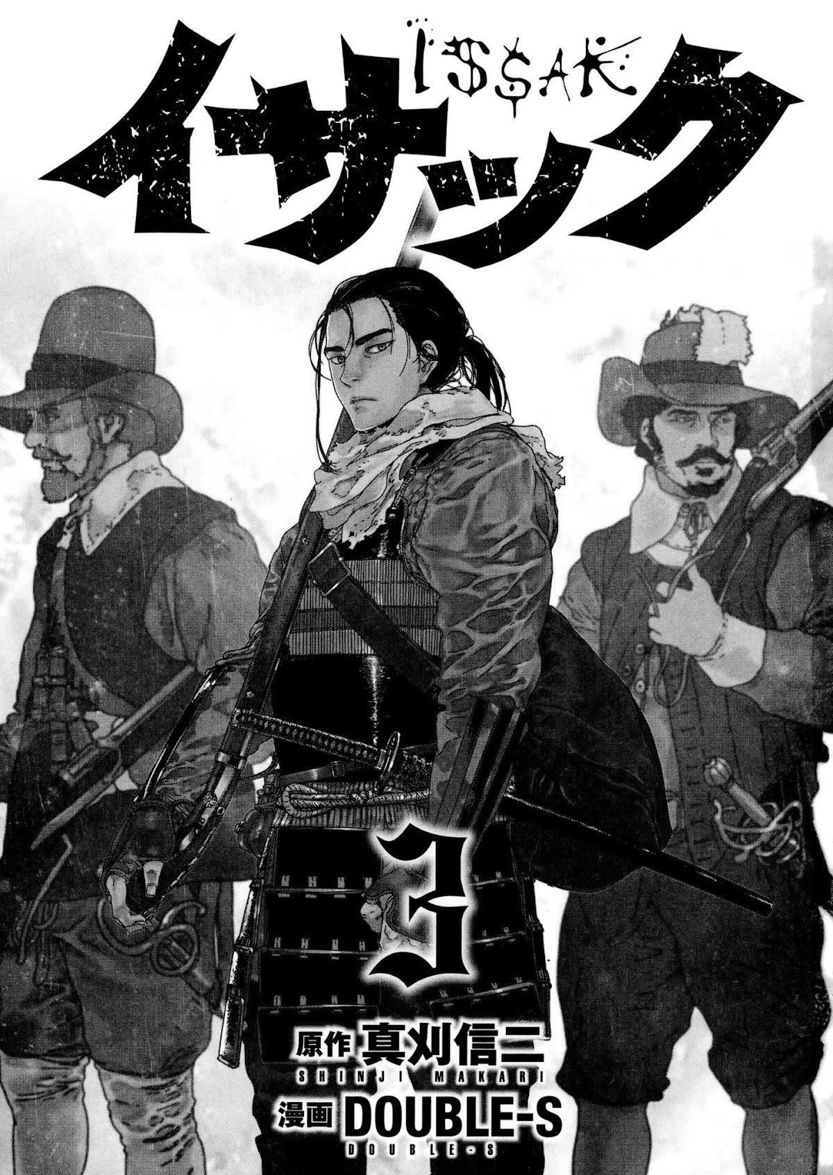 Issak Chapter 8 - Page 2