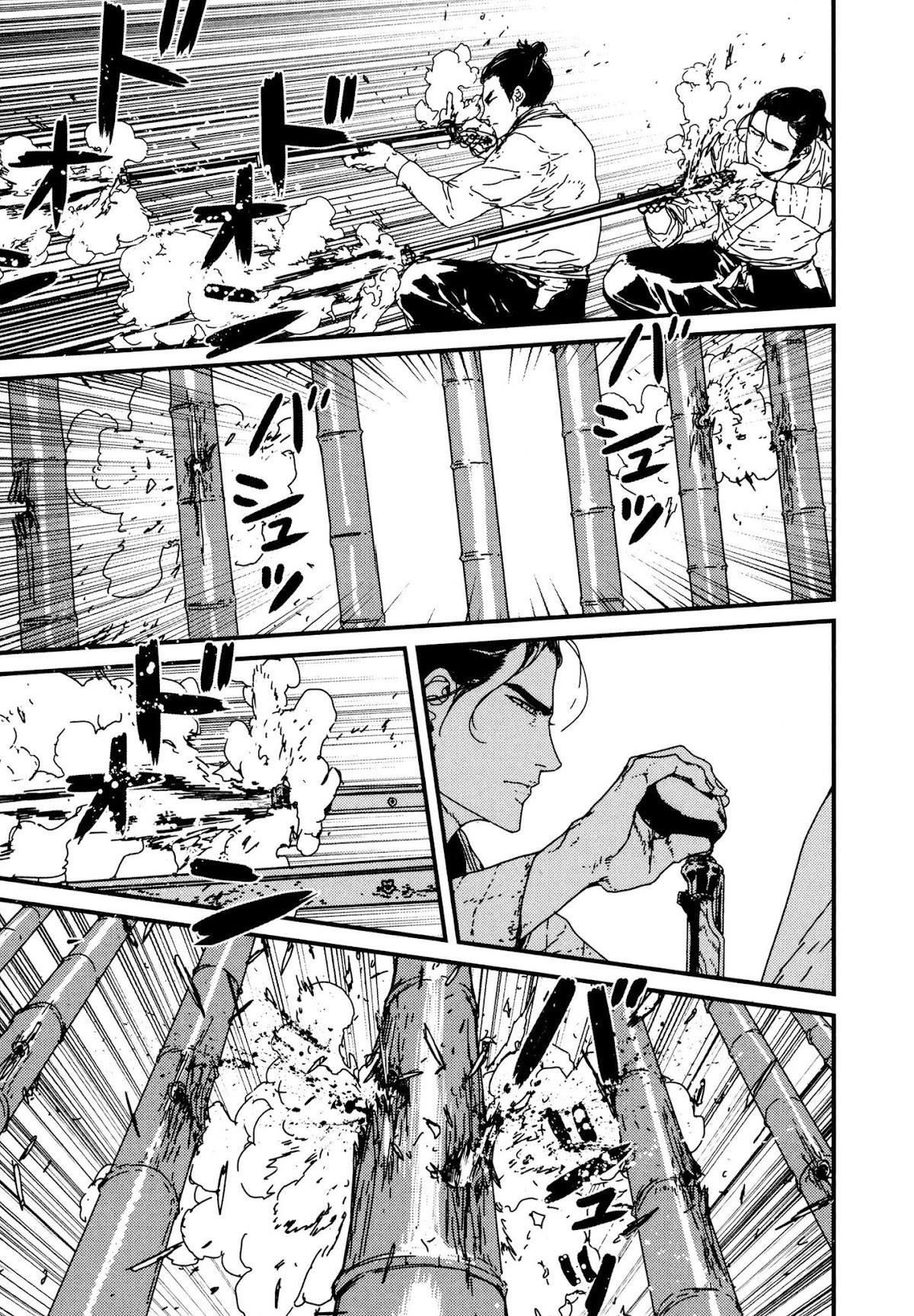 Issak Chapter 8 - Page 21