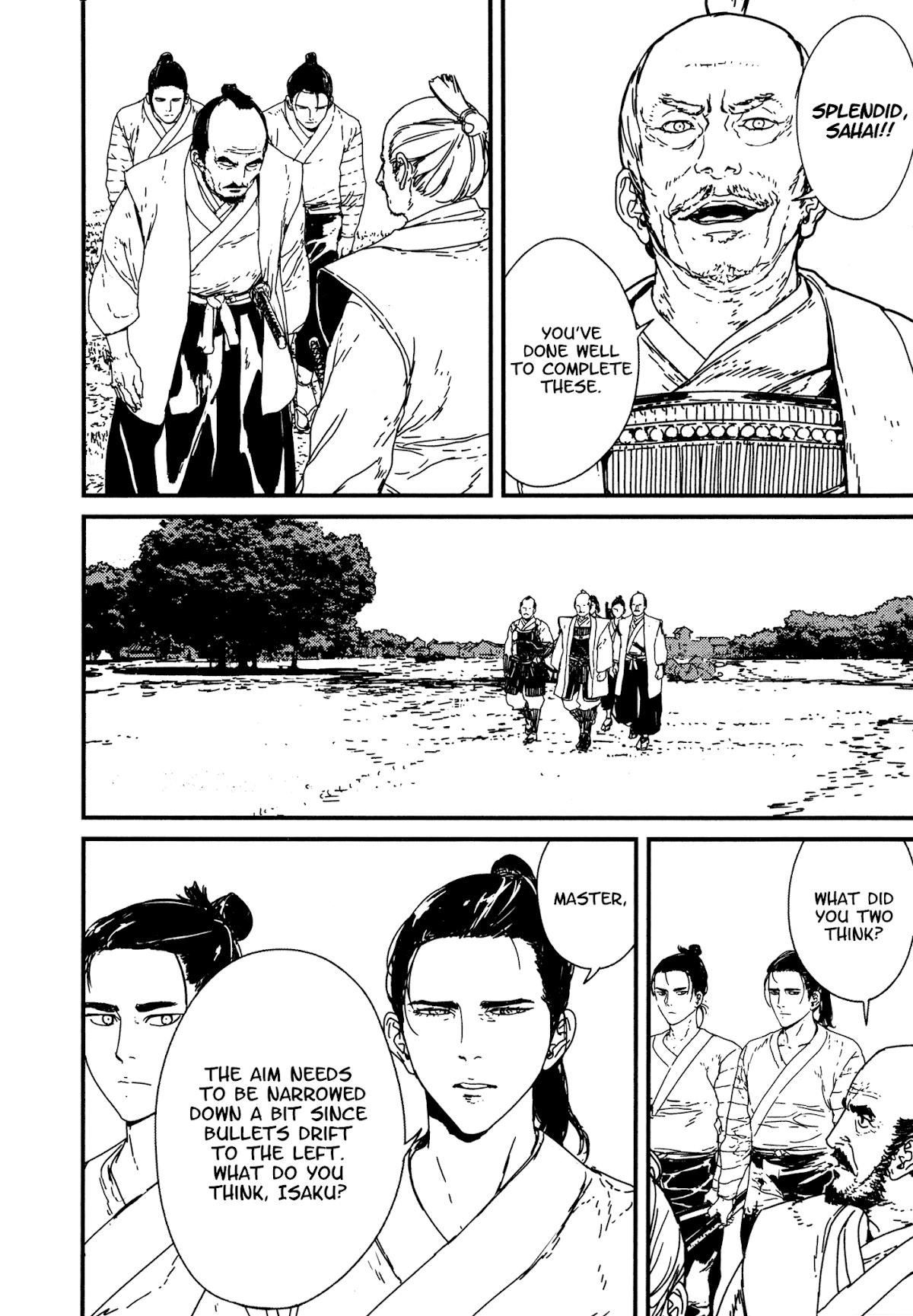 Issak Chapter 8 - Page 22