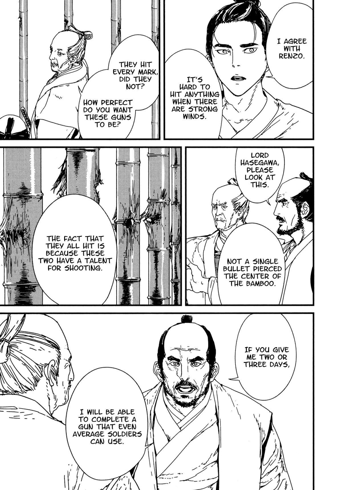 Issak Chapter 8 - Page 23