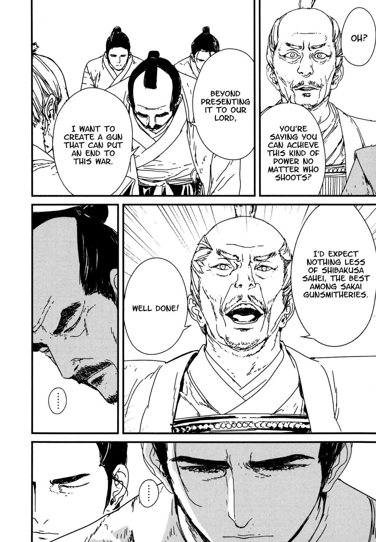 Issak Chapter 8 - Page 24