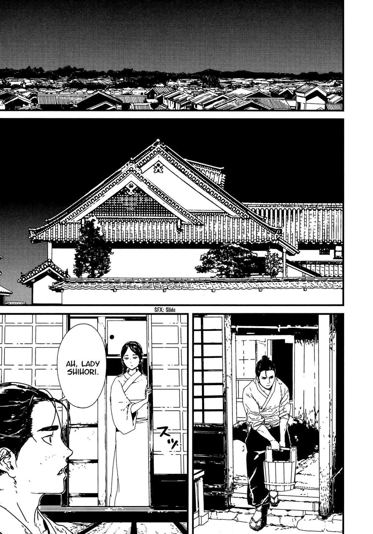 Issak Chapter 8 - Page 25