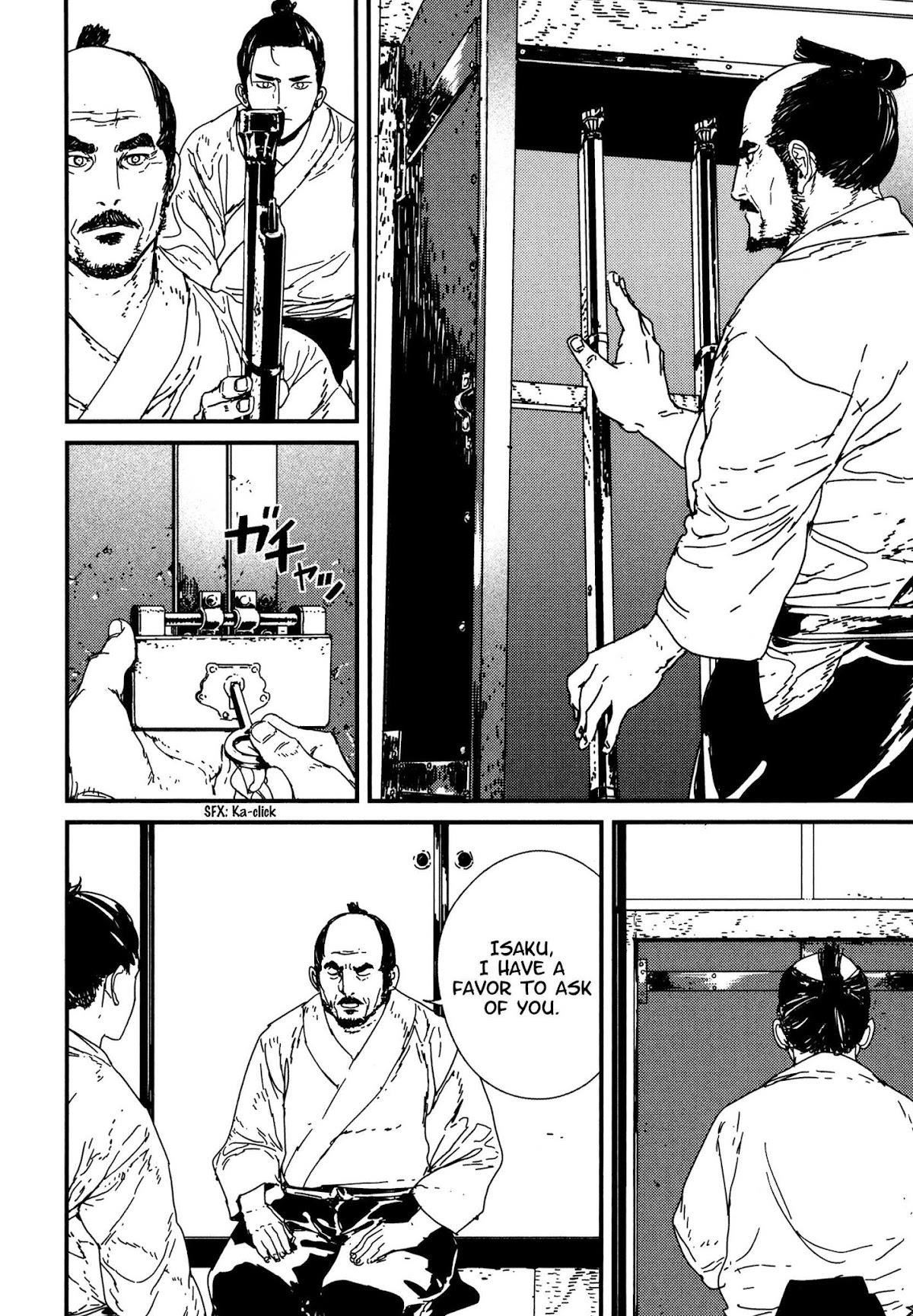 Issak Chapter 8 - Page 32