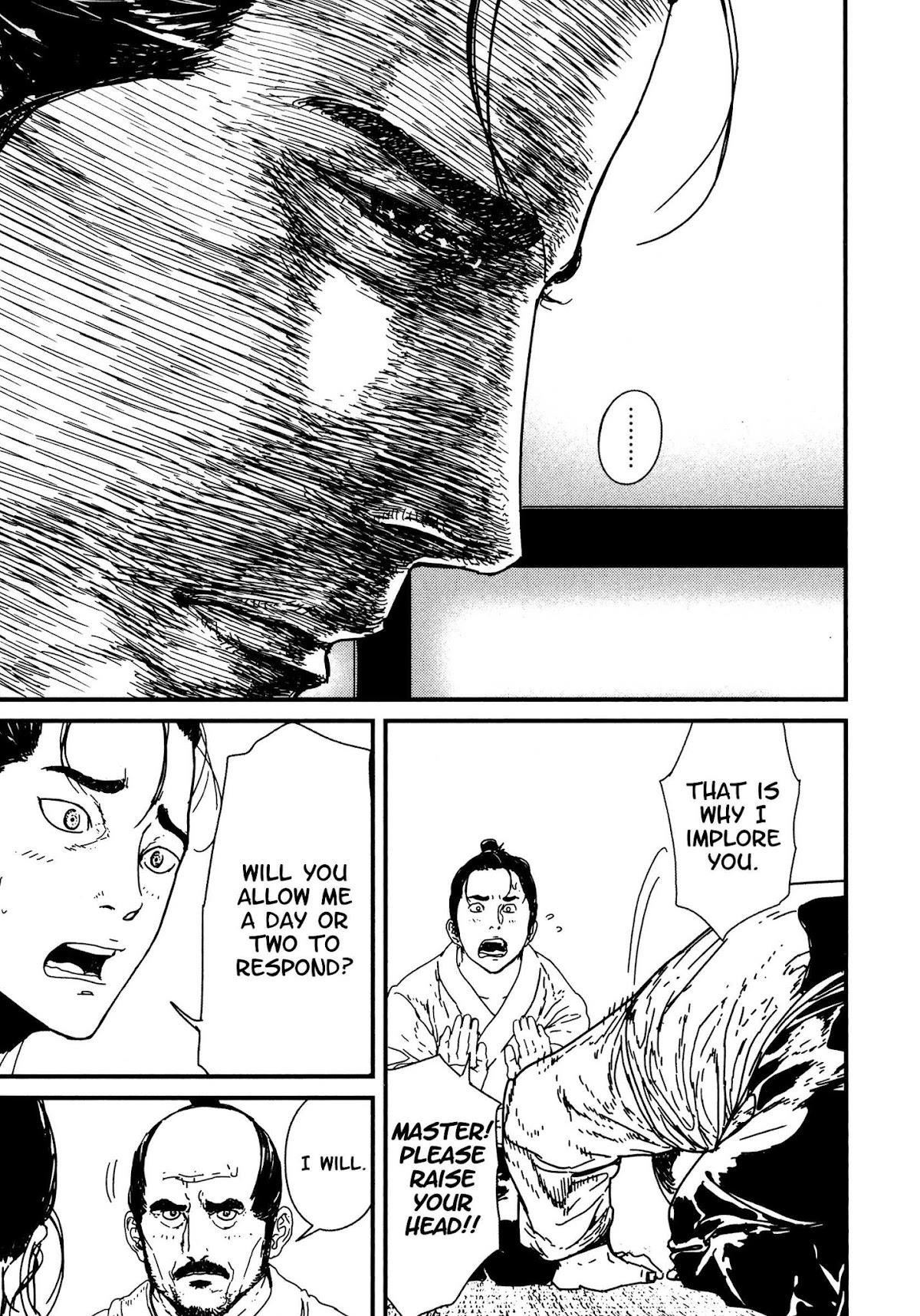 Issak Chapter 8 - Page 35