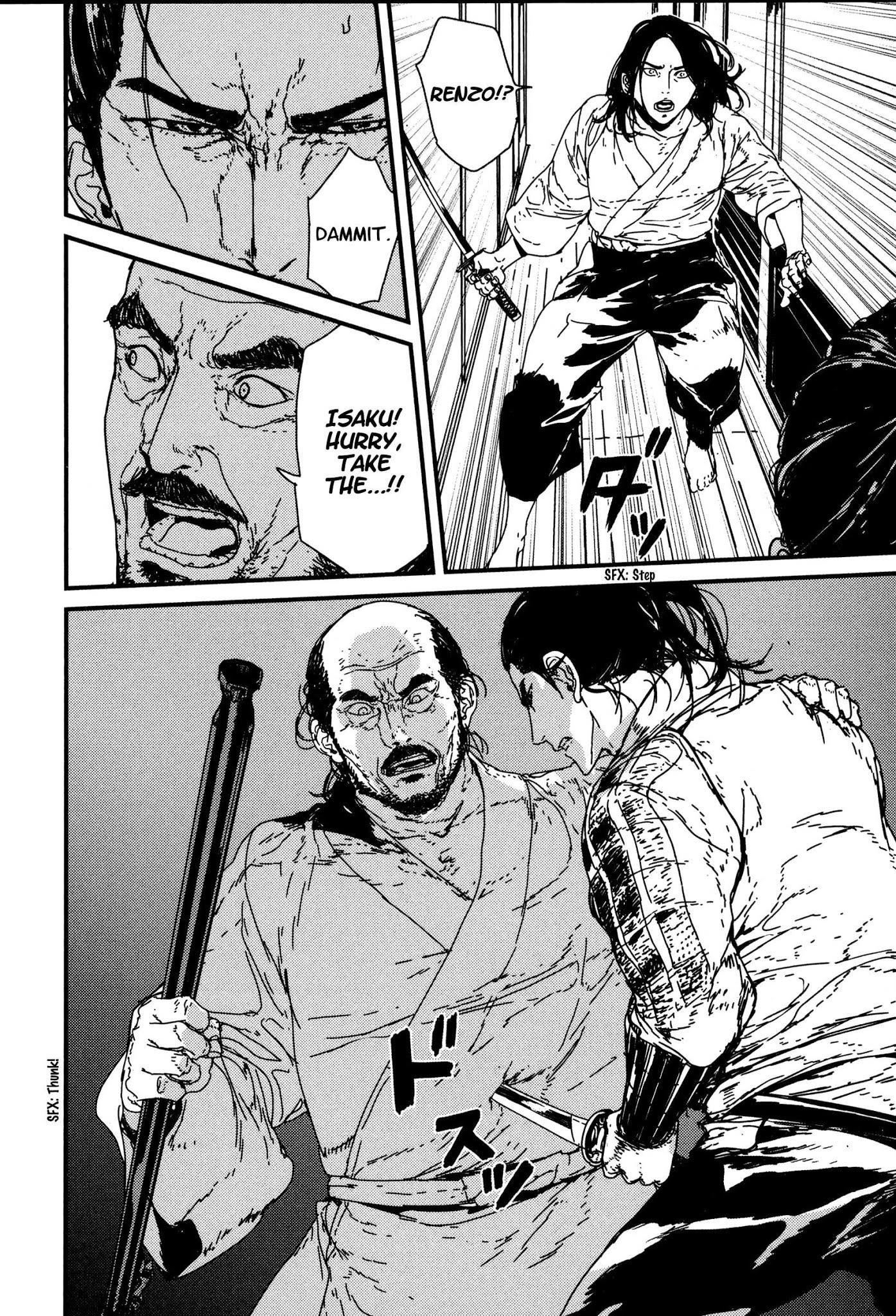 Issak Chapter 8 - Page 42