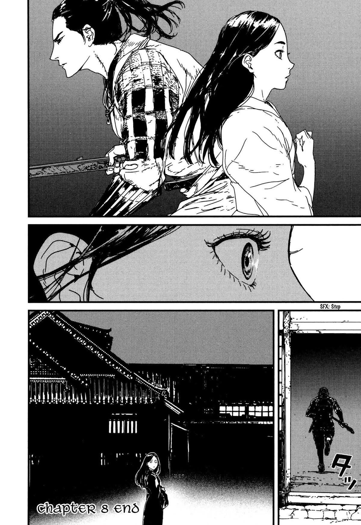 Issak Chapter 8 - Page 46