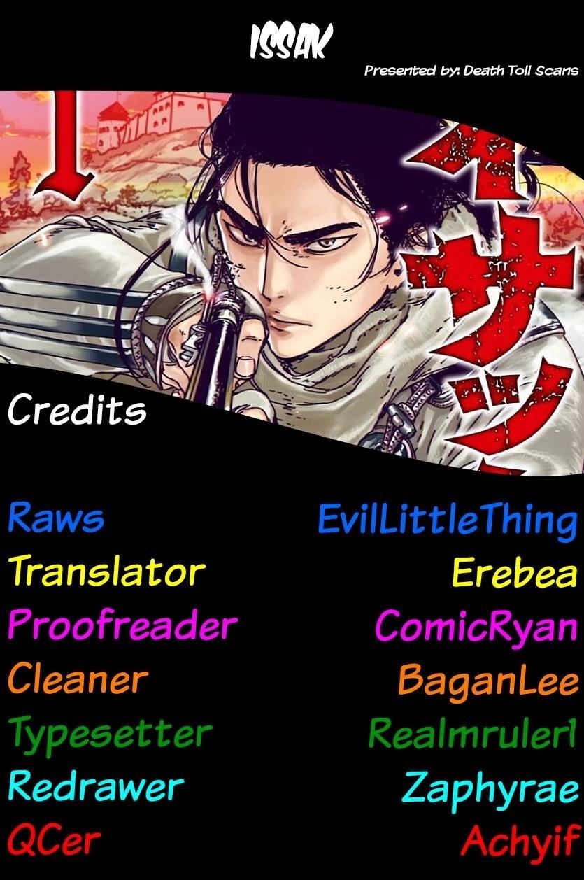 Issak Chapter 8 - Page 47