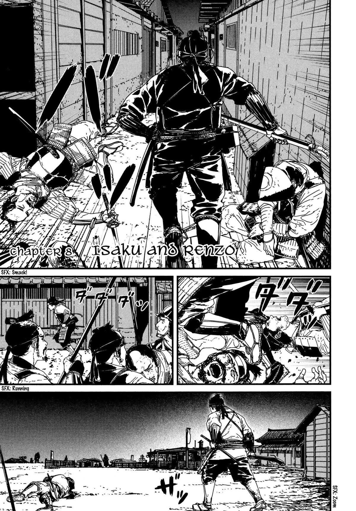 Issak Chapter 8 - Page 5