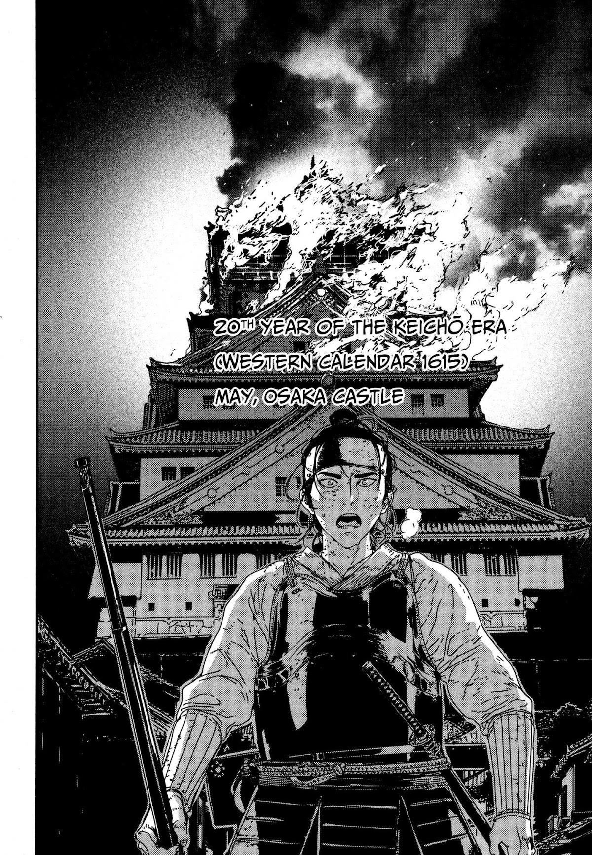 Issak Chapter 8 - Page 6