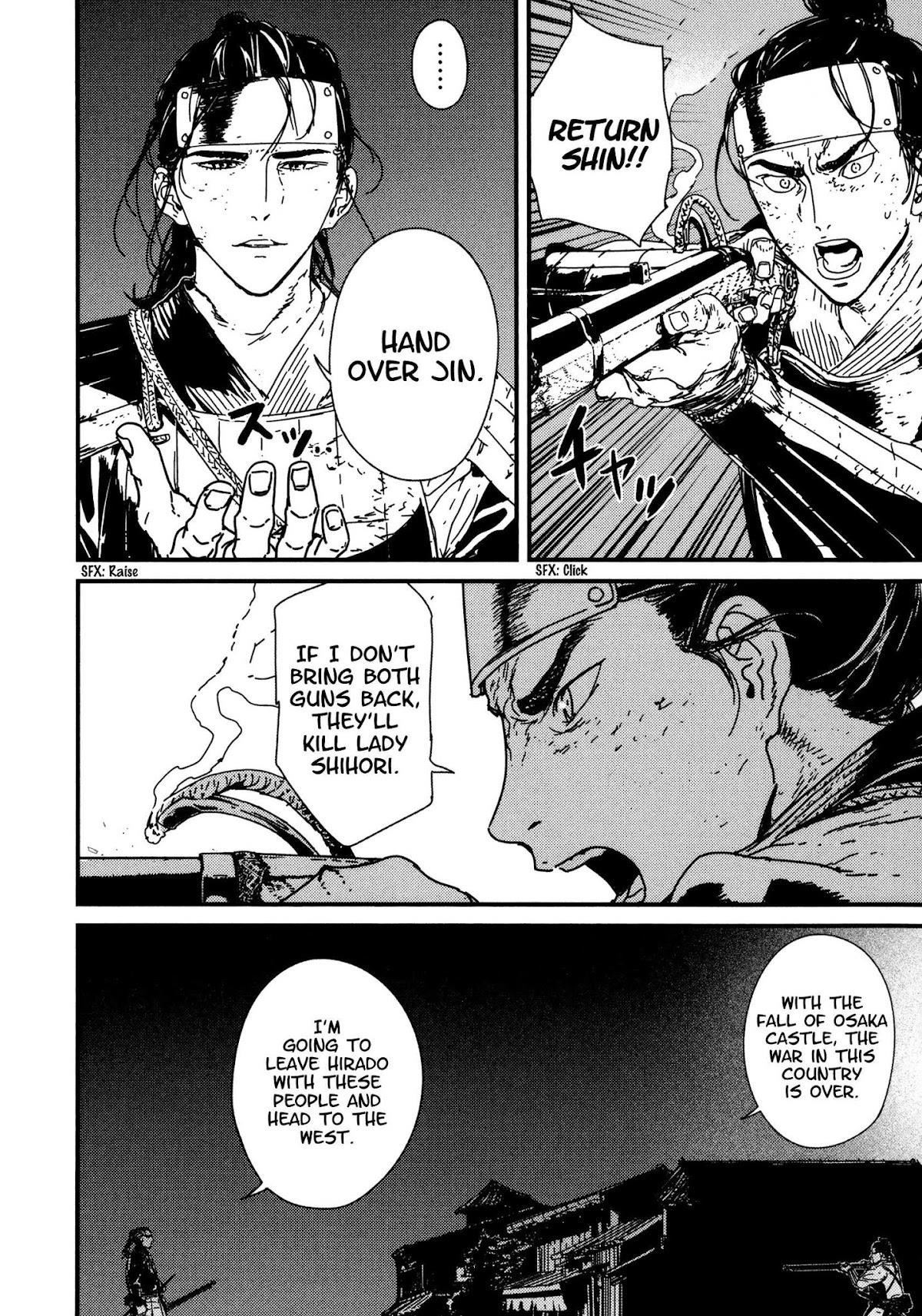 Issak Chapter 8 - Page 8