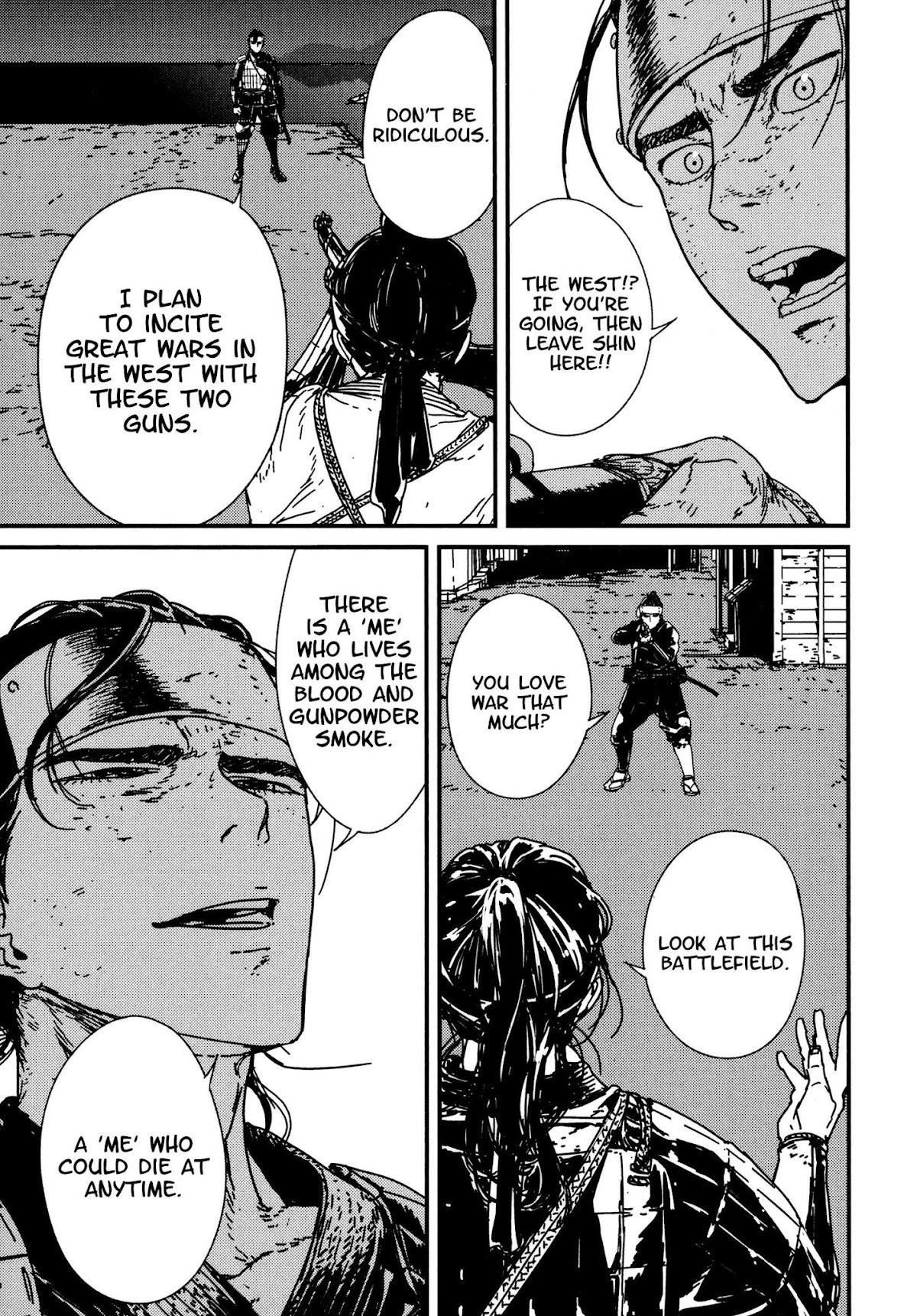 Issak Chapter 8 - Page 9