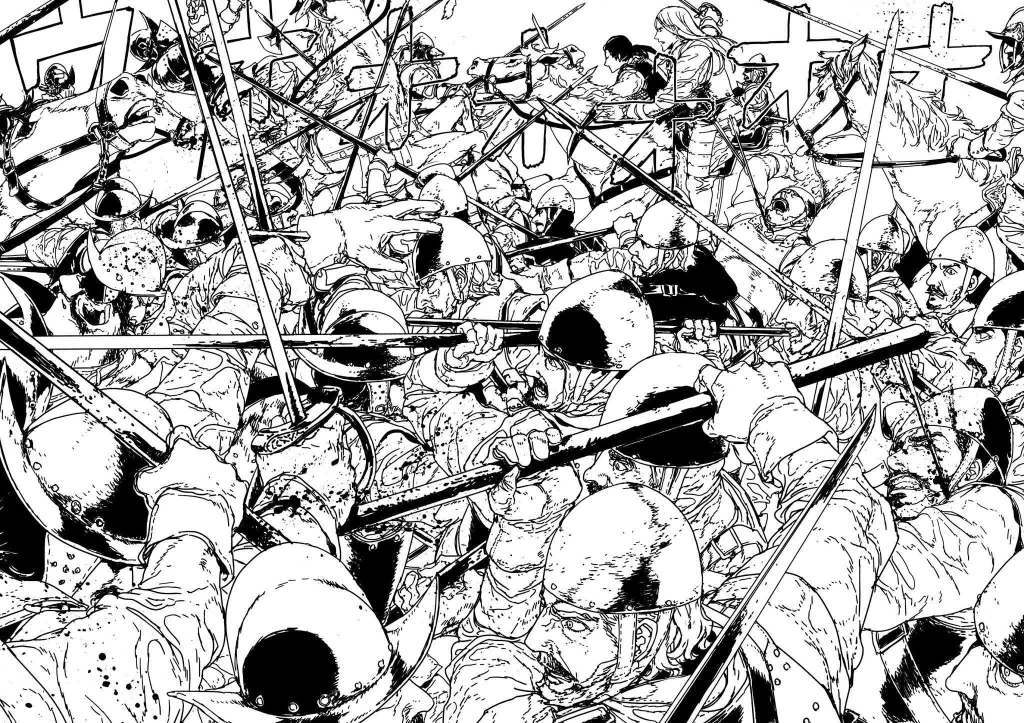 Issak Chapter 9 - Page 42