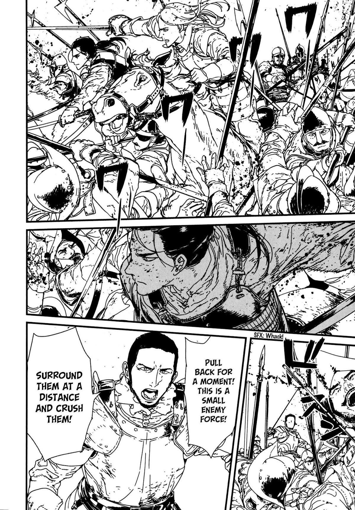 Issak Chapter 9 - Page 43