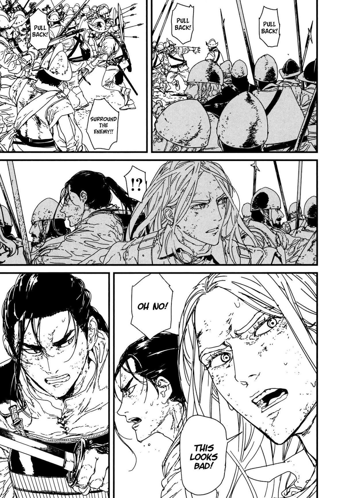 Issak Chapter 9 - Page 44