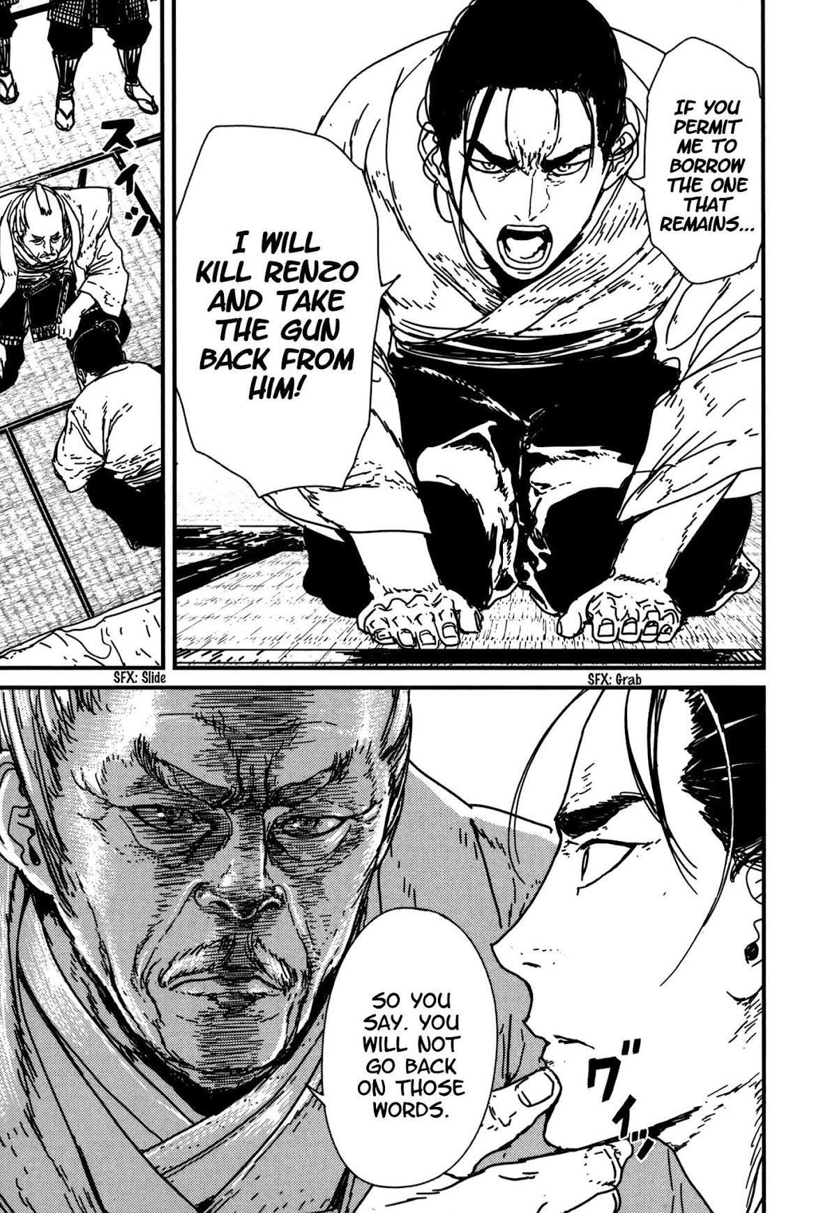 Issak Chapter 9 - Page 5