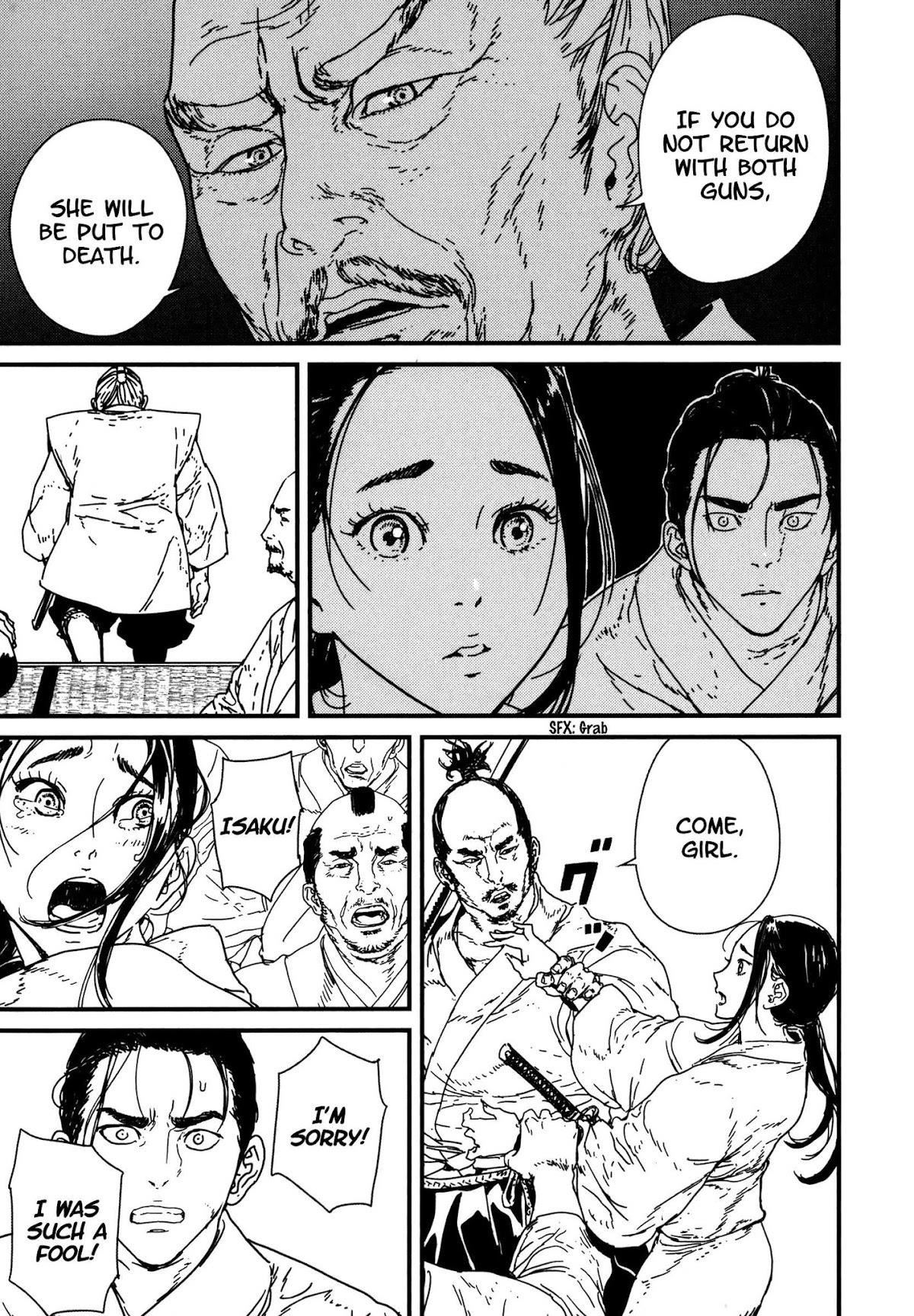 Issak Chapter 9 - Page 7