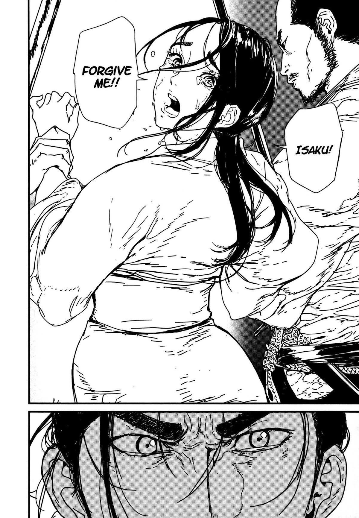 Issak Chapter 9 - Page 8