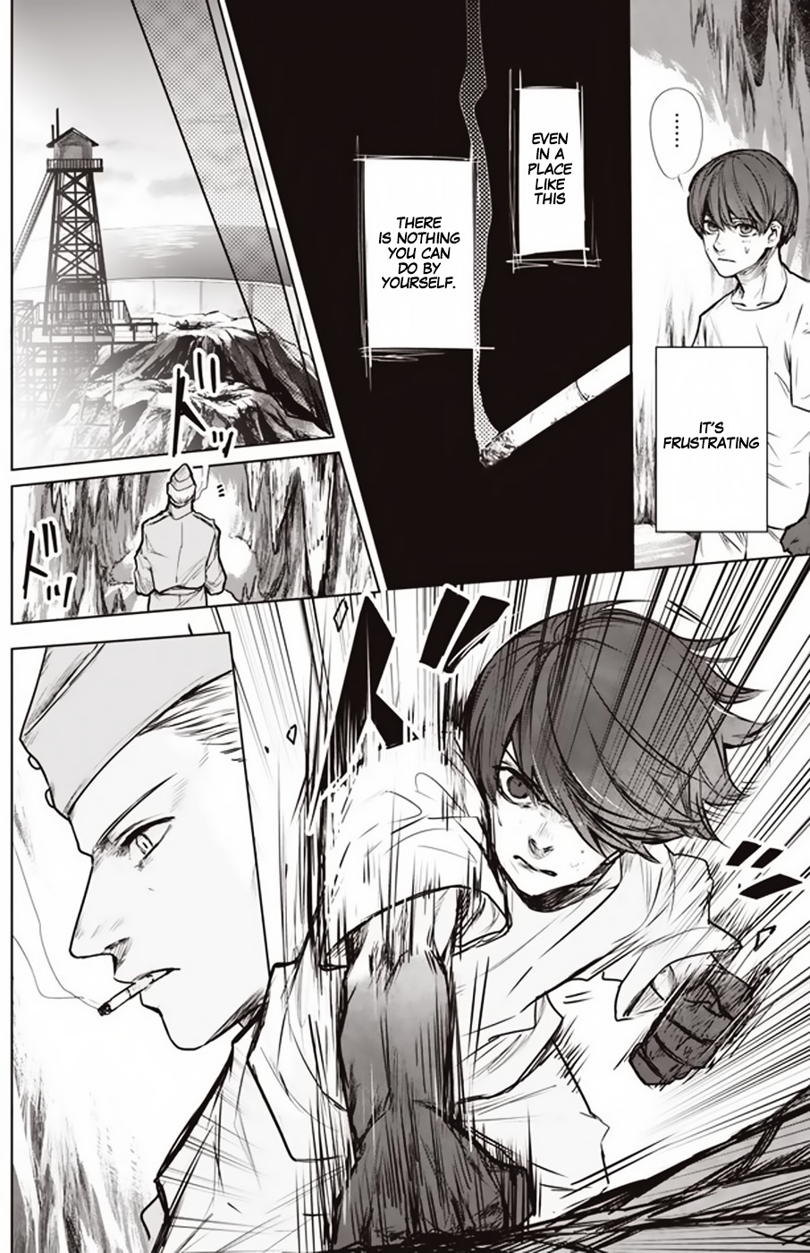 Blue Phobia Chapter 0 - Page 13