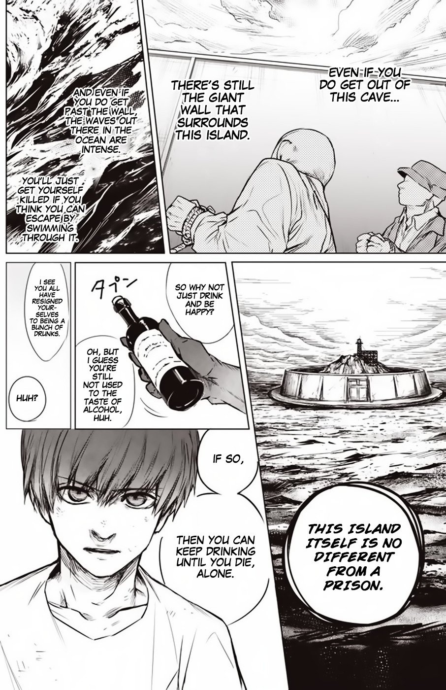 Blue Phobia Chapter 0 - Page 17