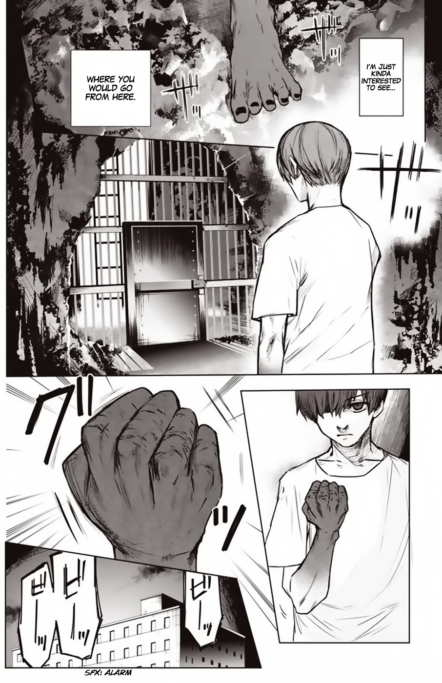 Blue Phobia Chapter 0 - Page 29