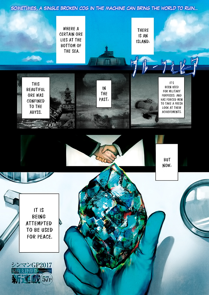 Blue Phobia Chapter 1 - Page 1