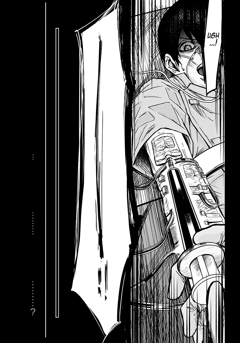 Blue Phobia Chapter 1 - Page 12