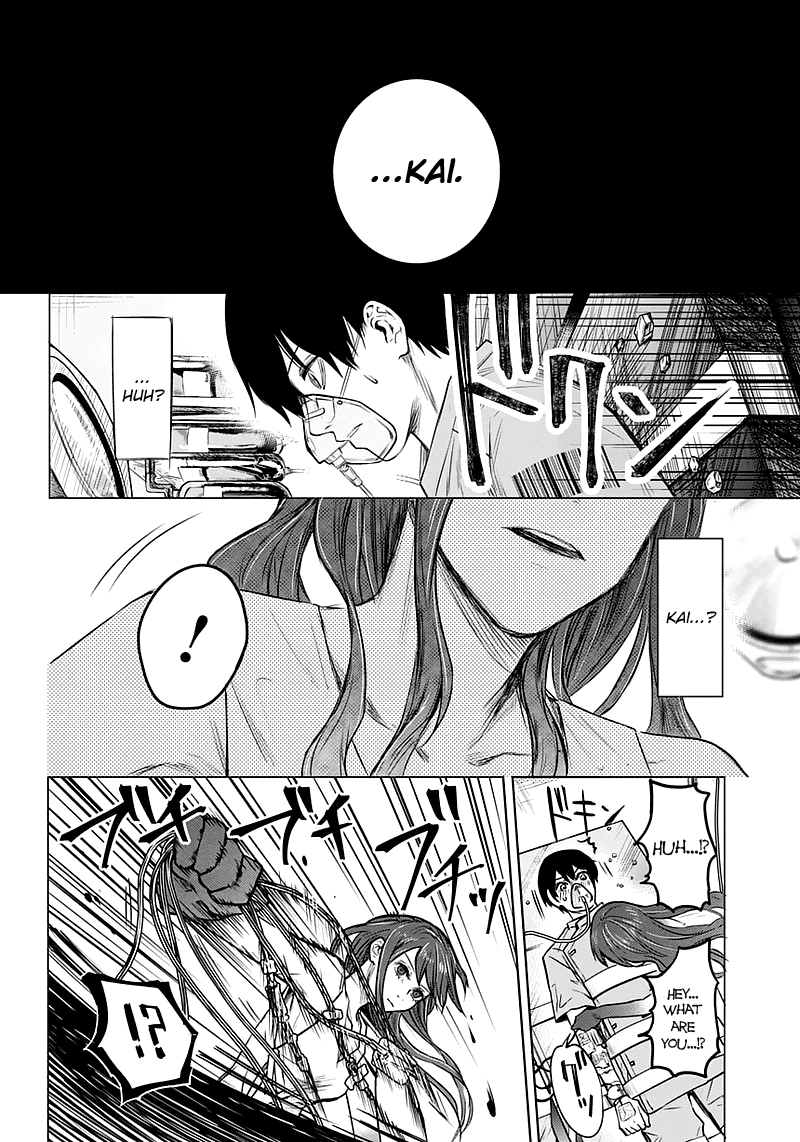 Blue Phobia Chapter 1 - Page 18